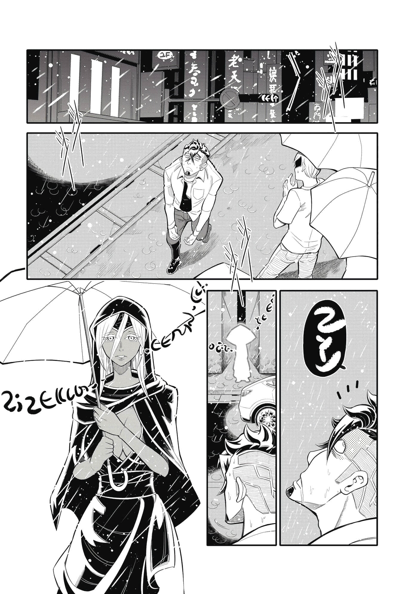 Page 172