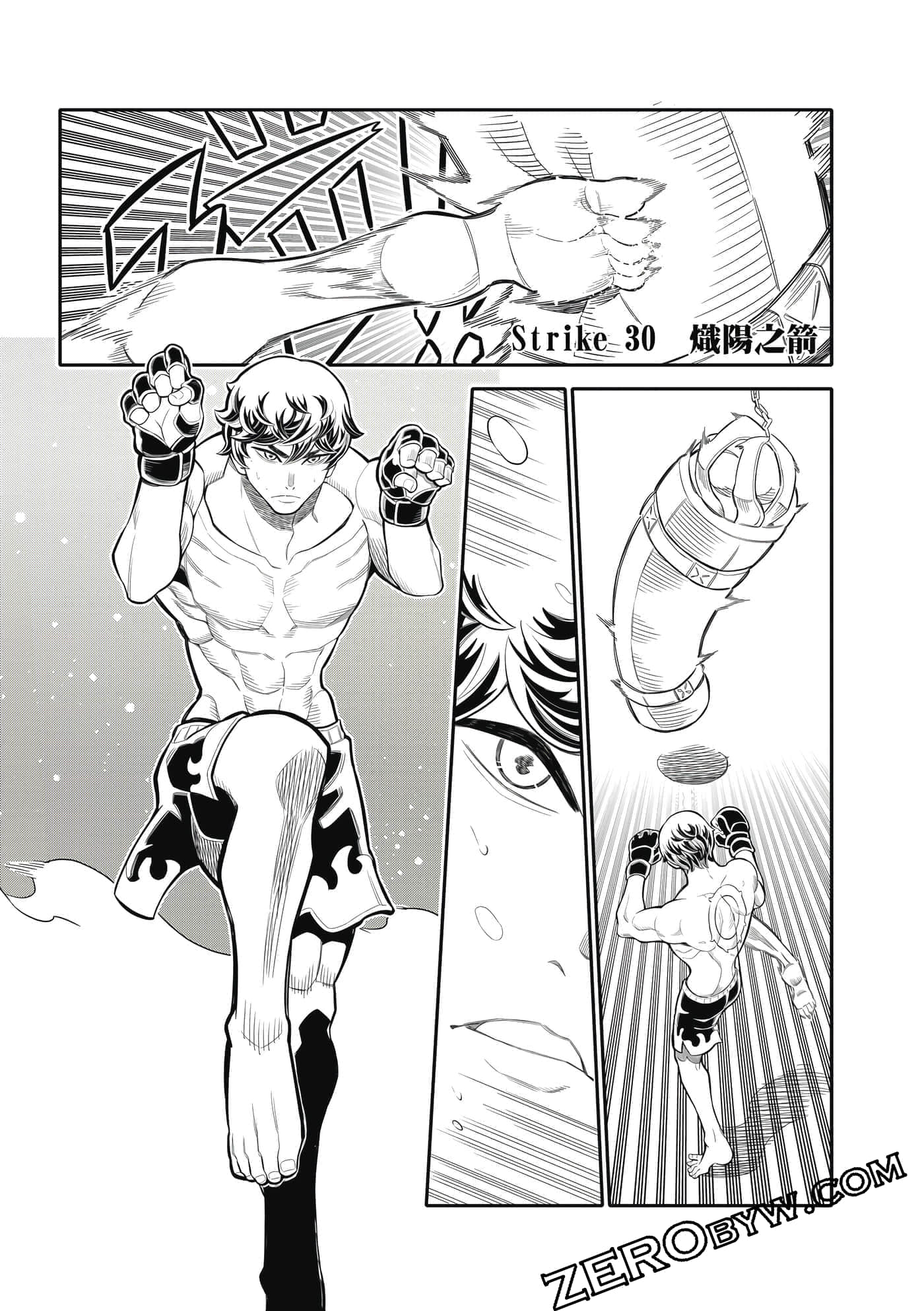Page 56