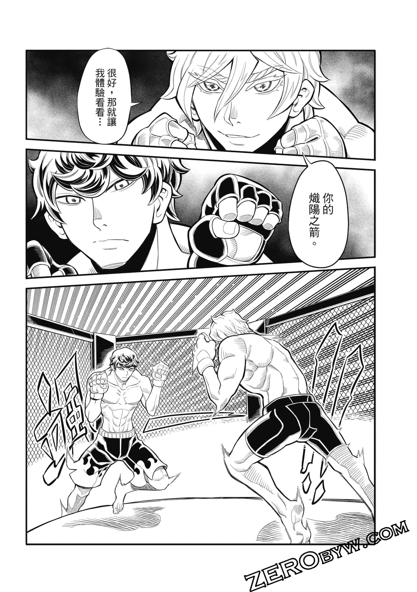 Page 62
