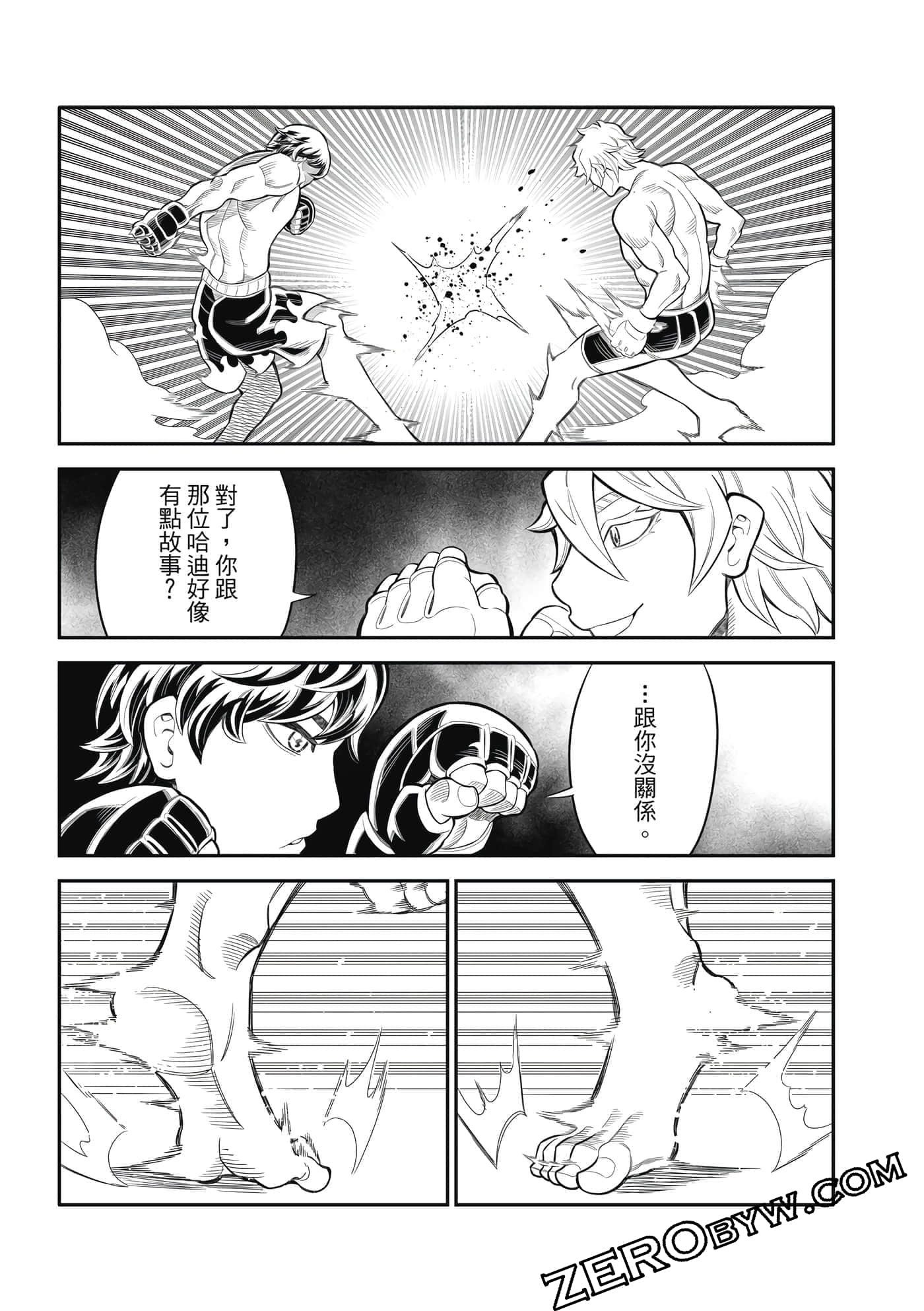 Page 68