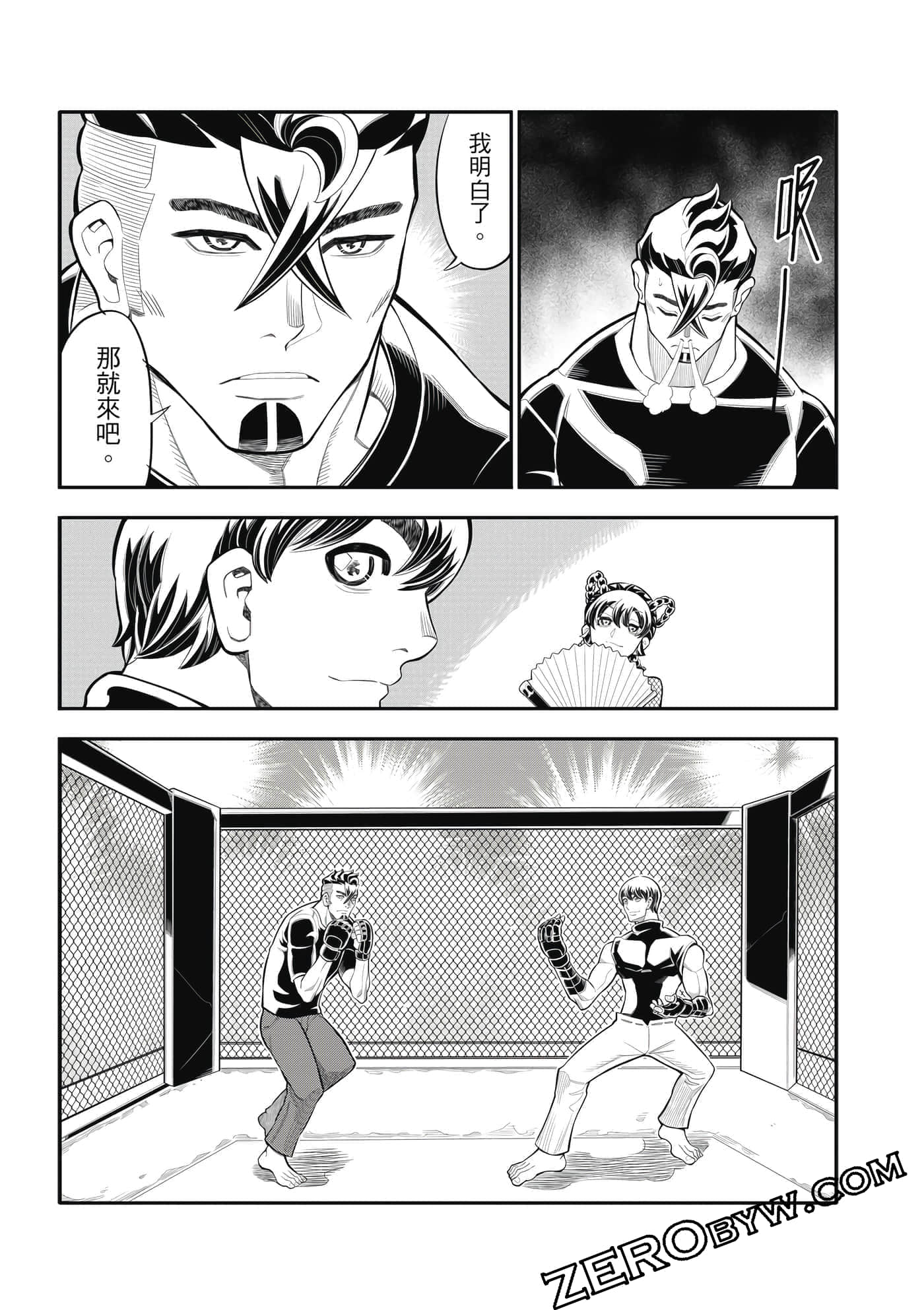 Page 78