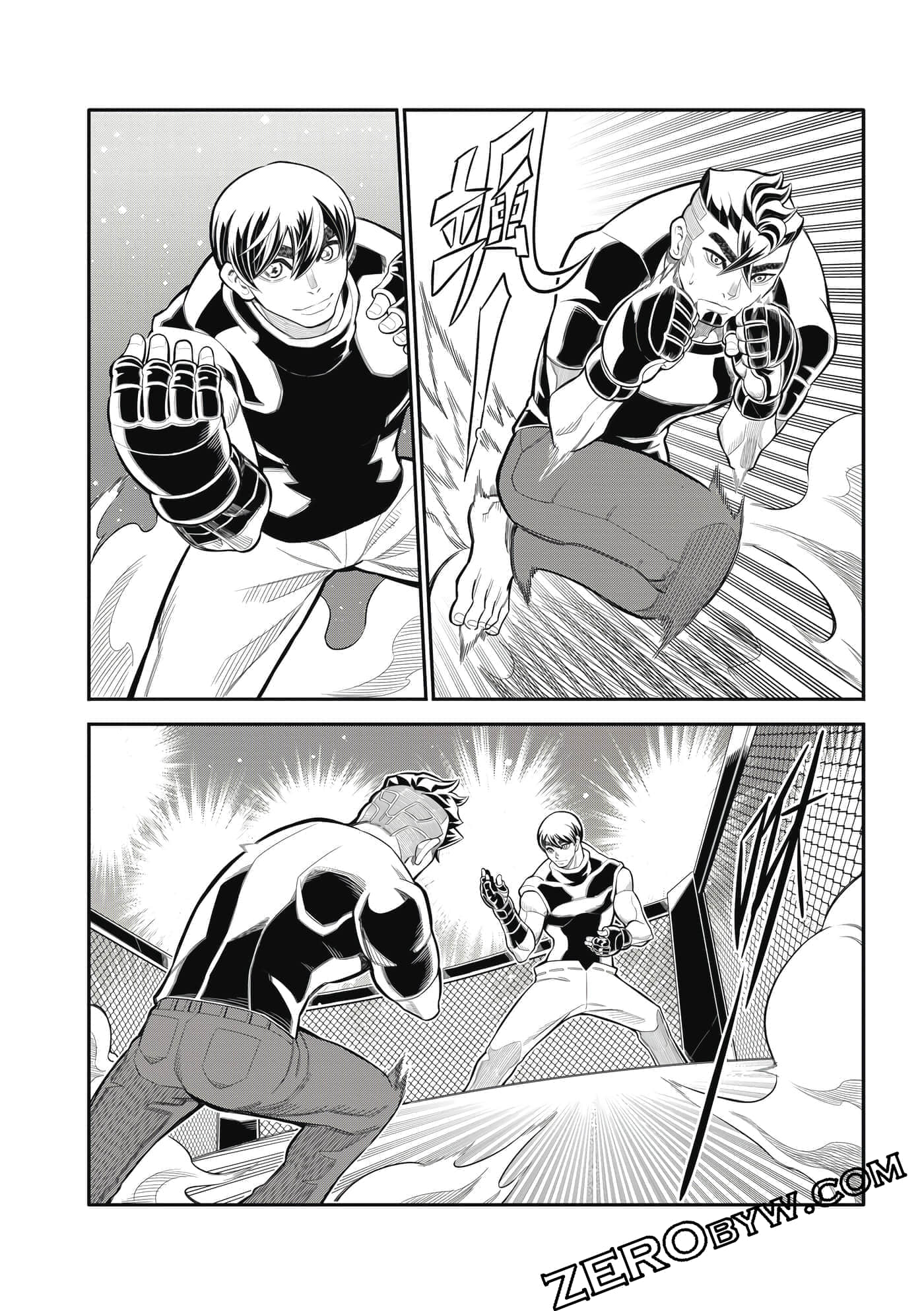 Page 79