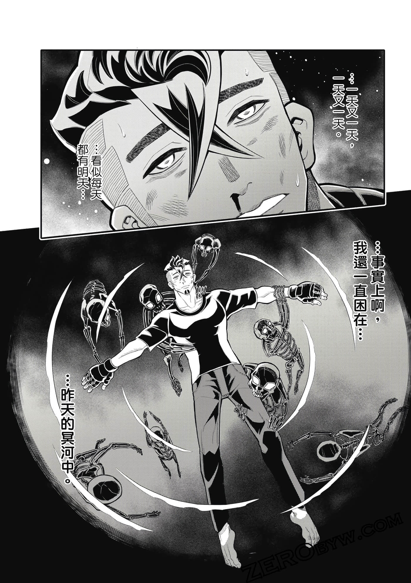 Page 89