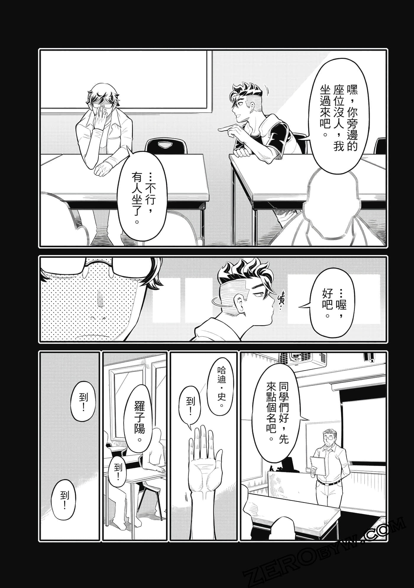 Page 109