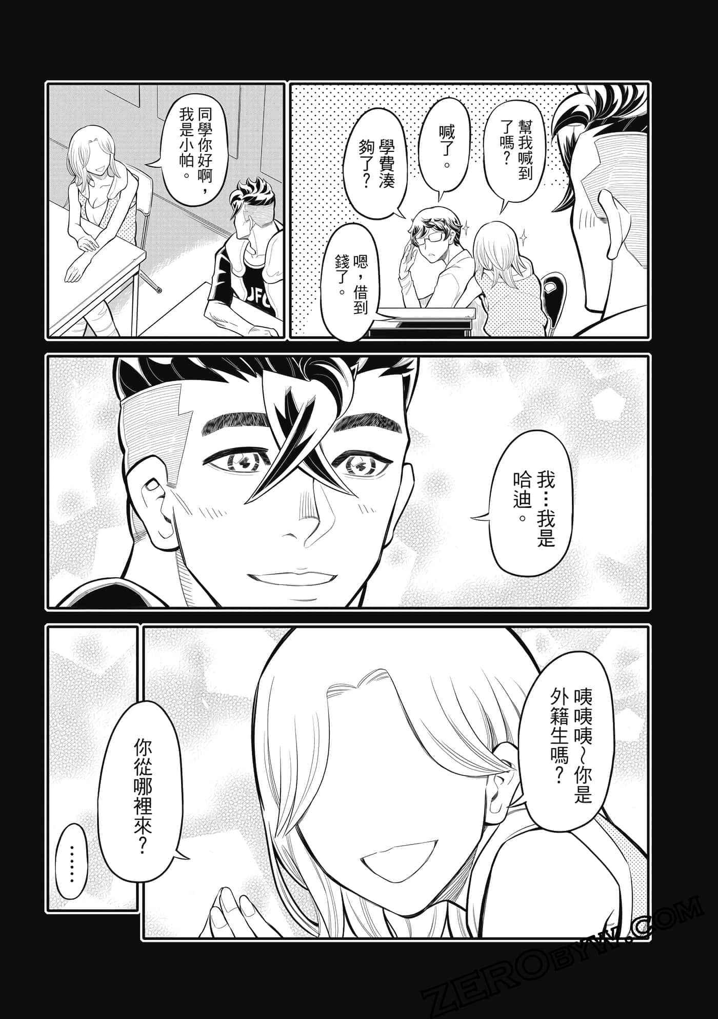 Page 114