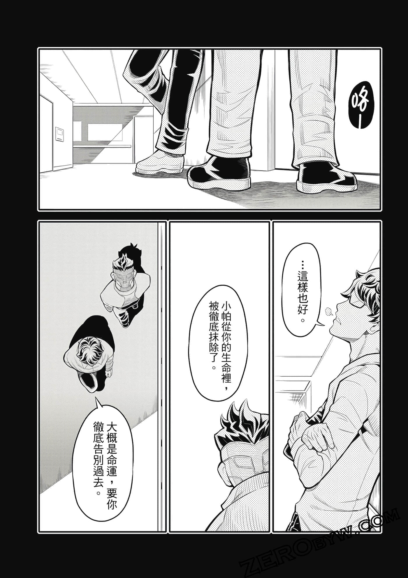 Page 119