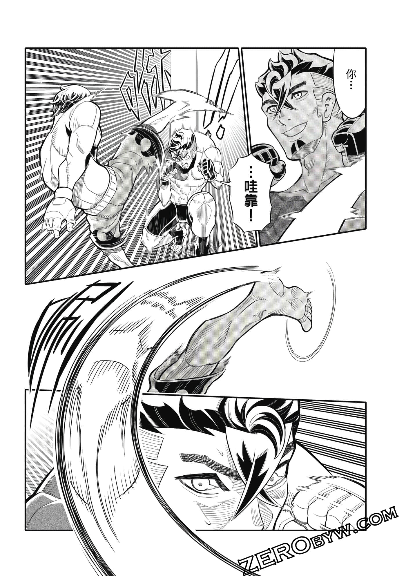 Page 126