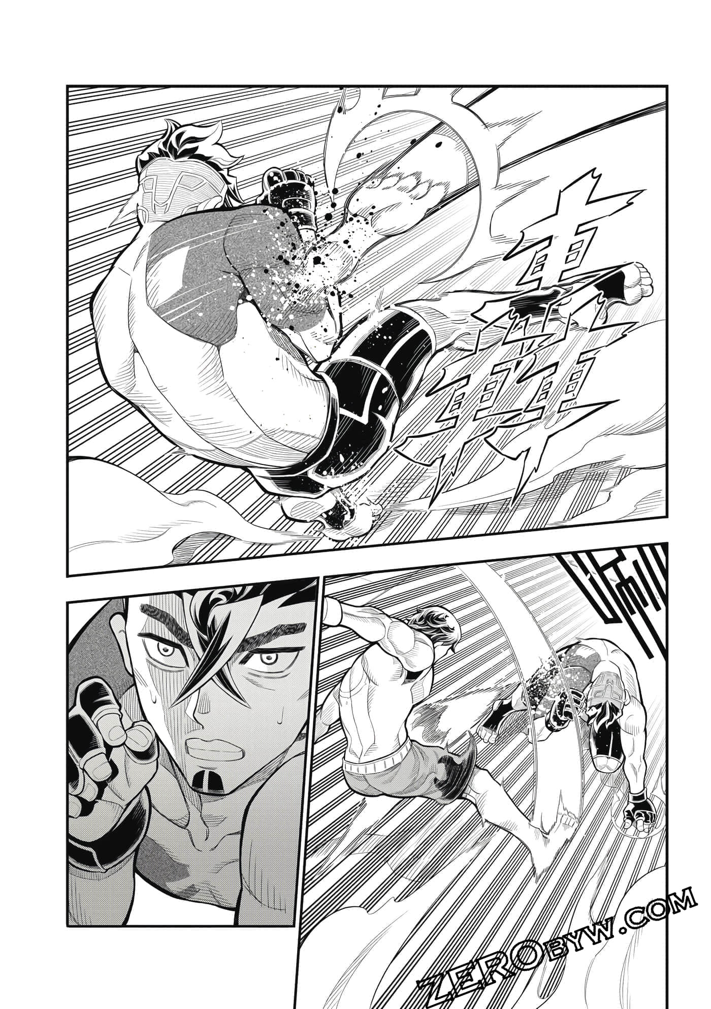 Page 127