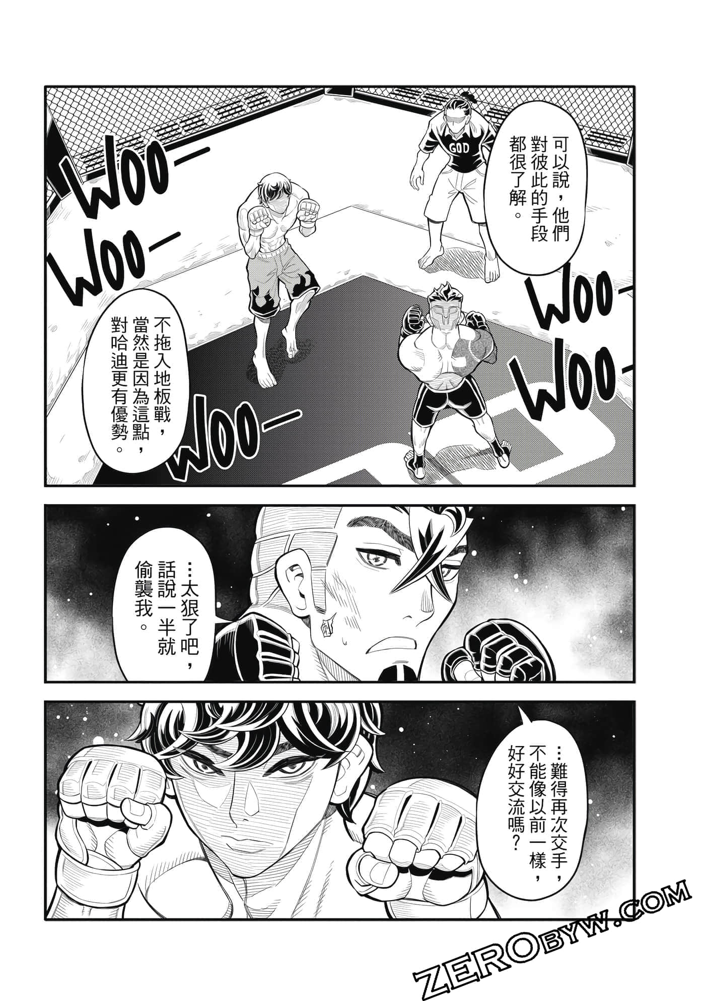 Page 132