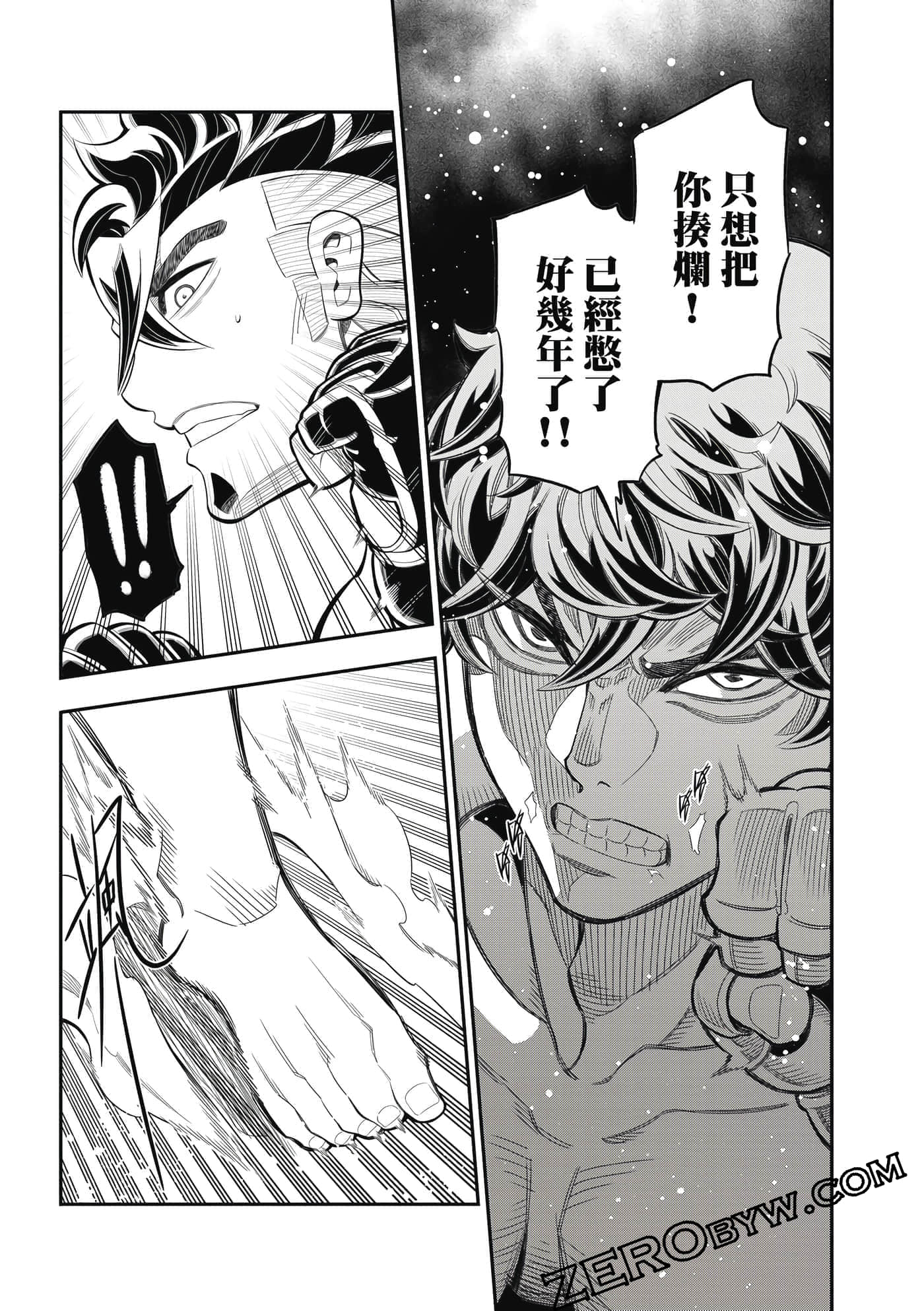 Page 134