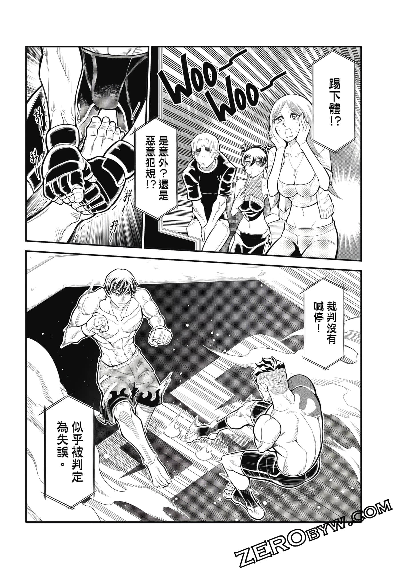 Page 136