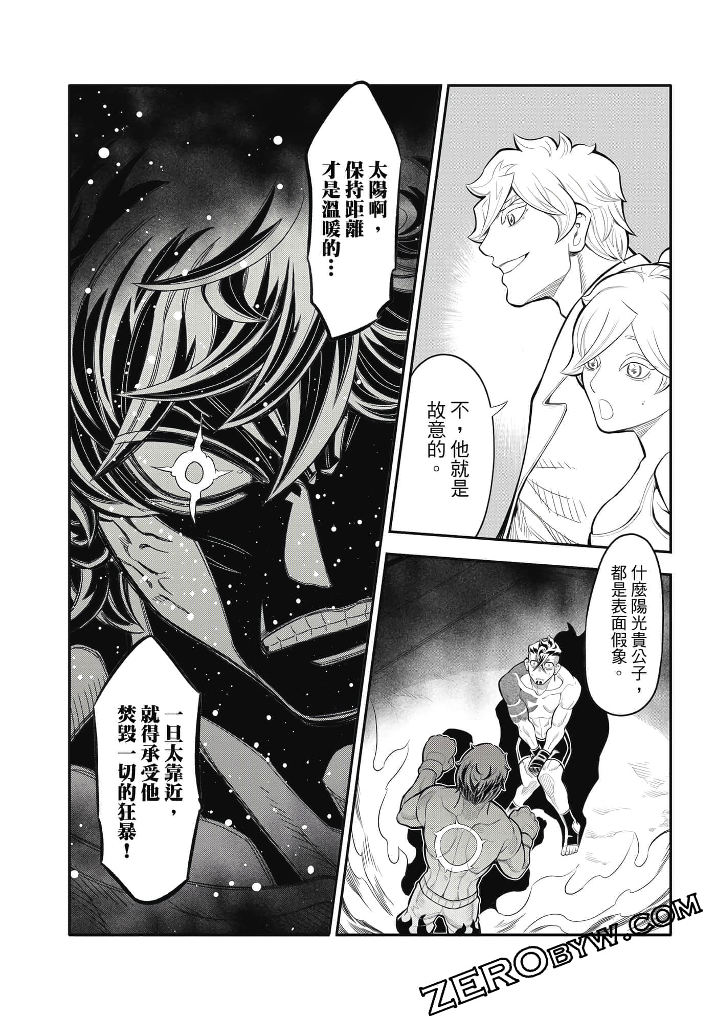 Page 137