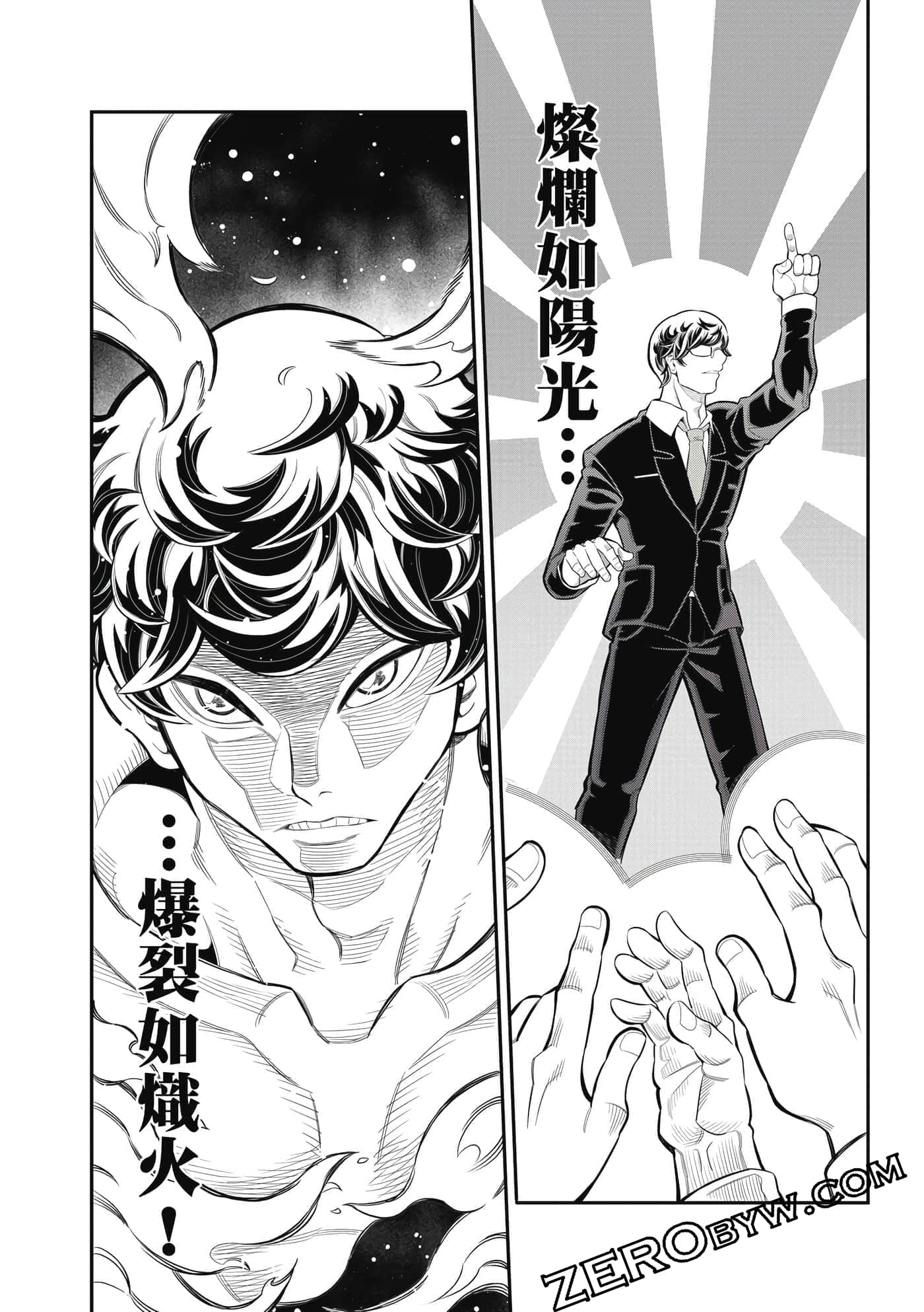 Page 141