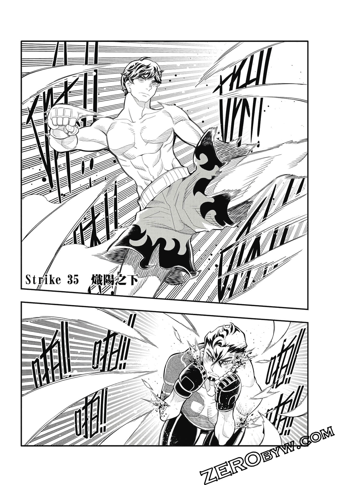 Page 142