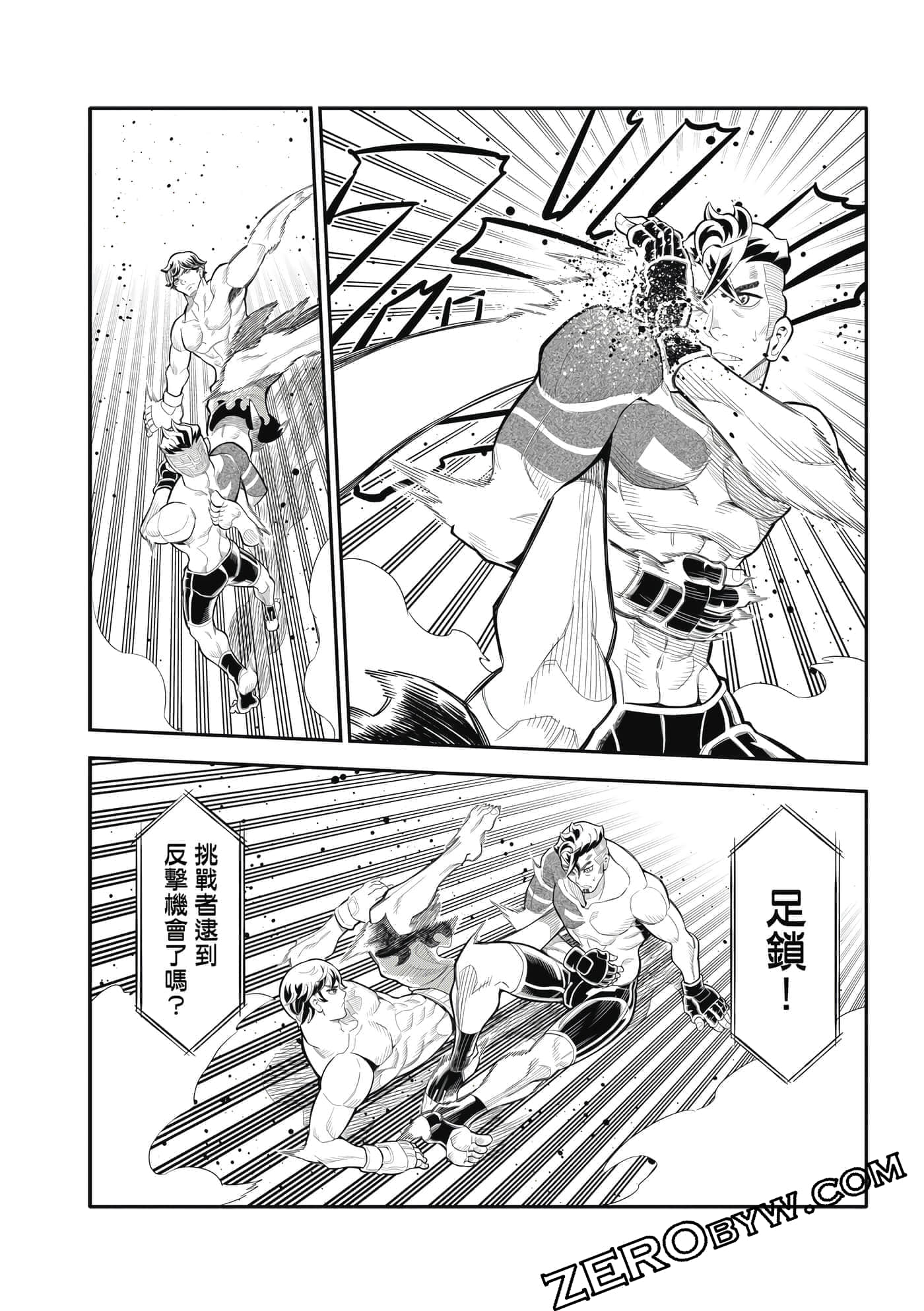 Page 147