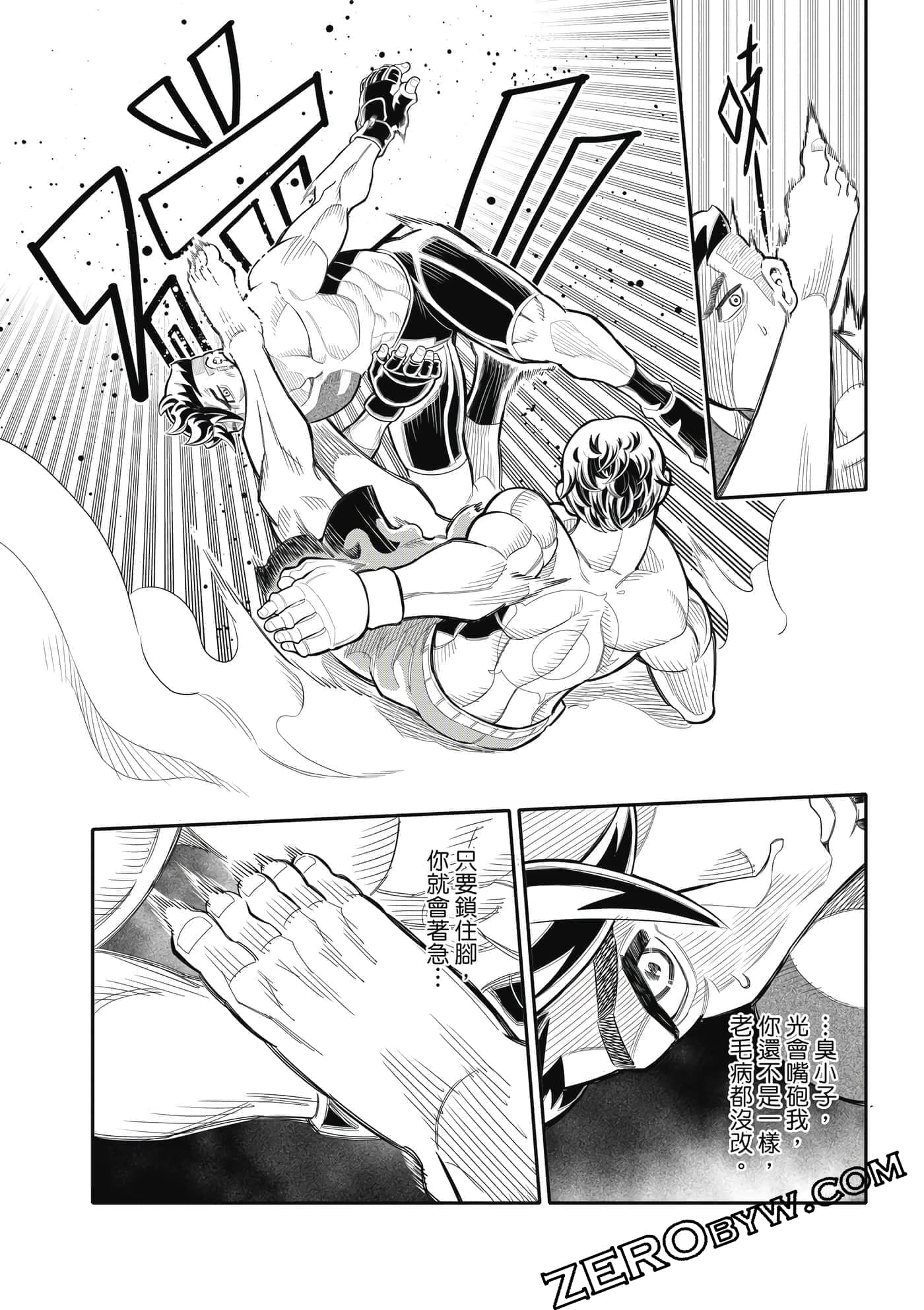 Page 149