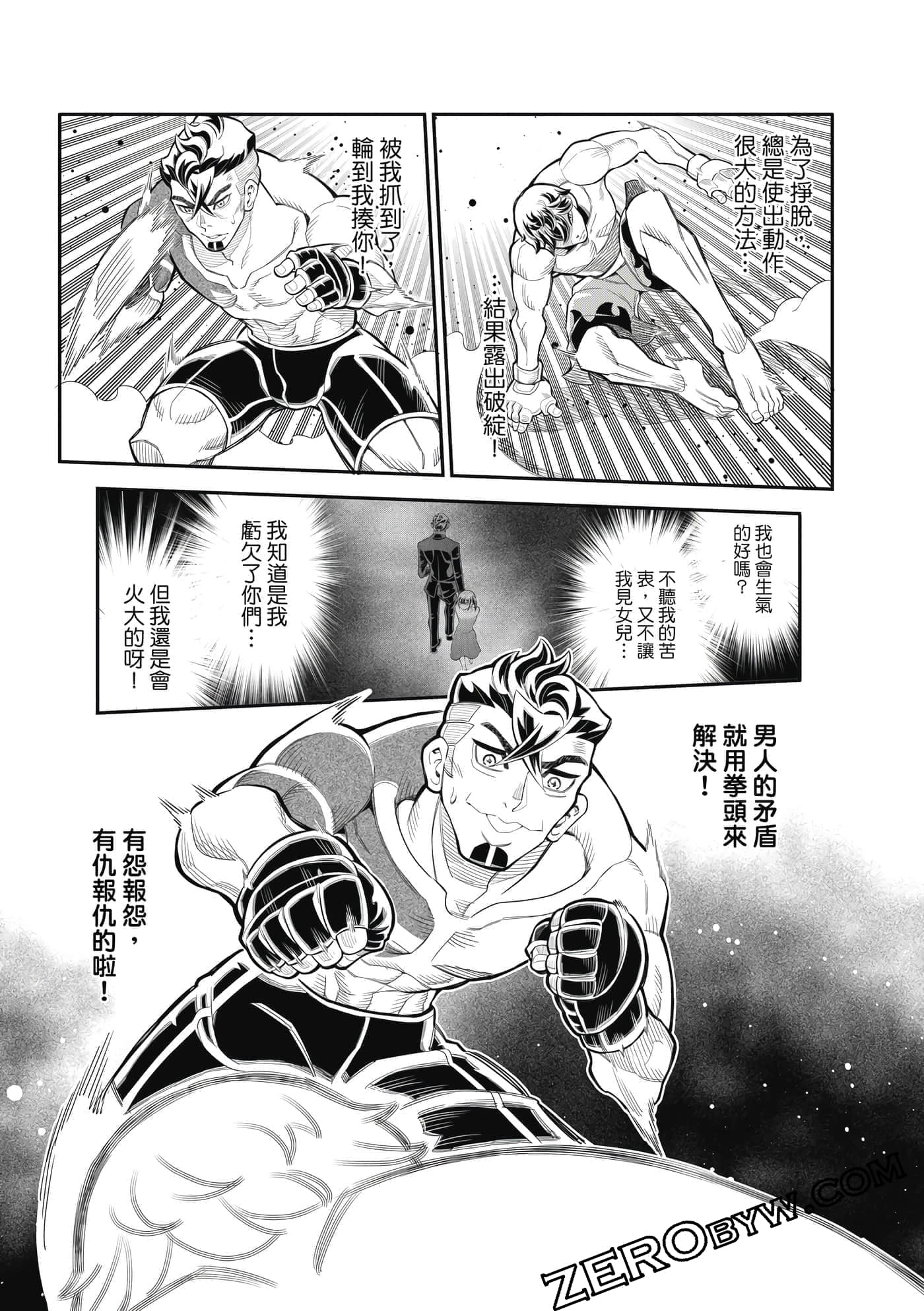 Page 150