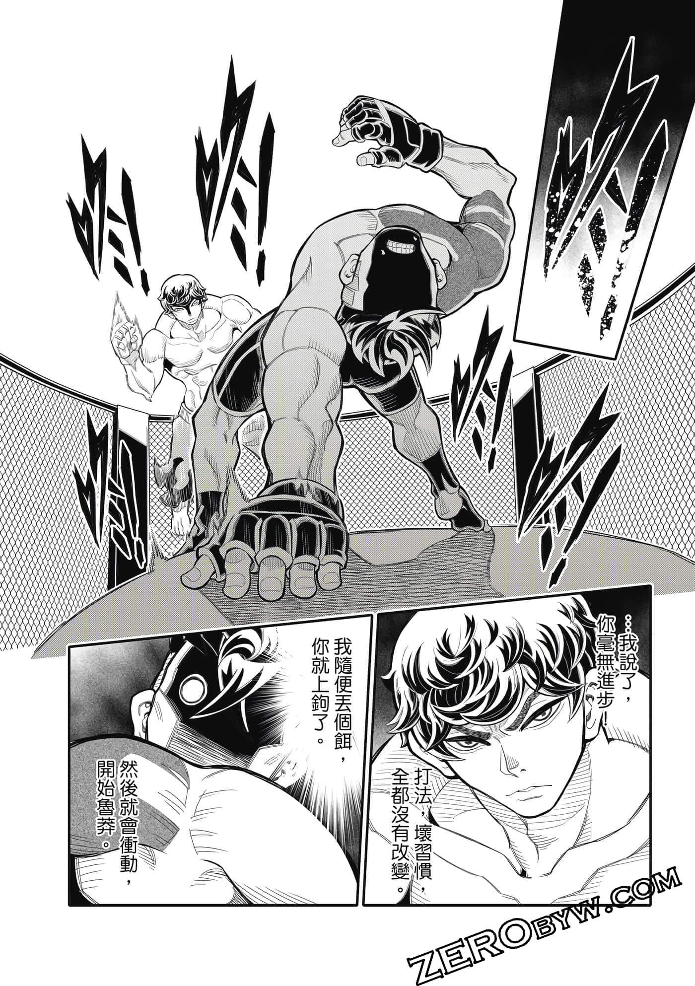 Page 153