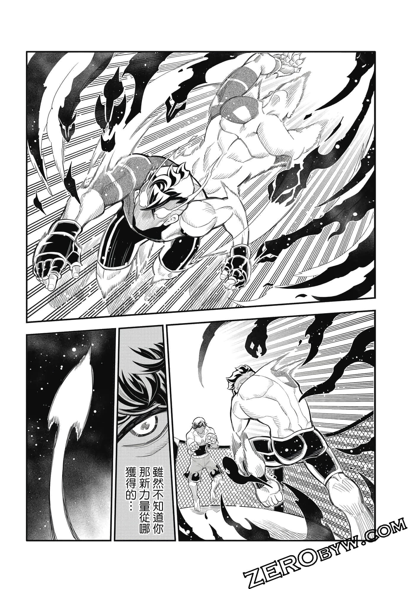 Page 154