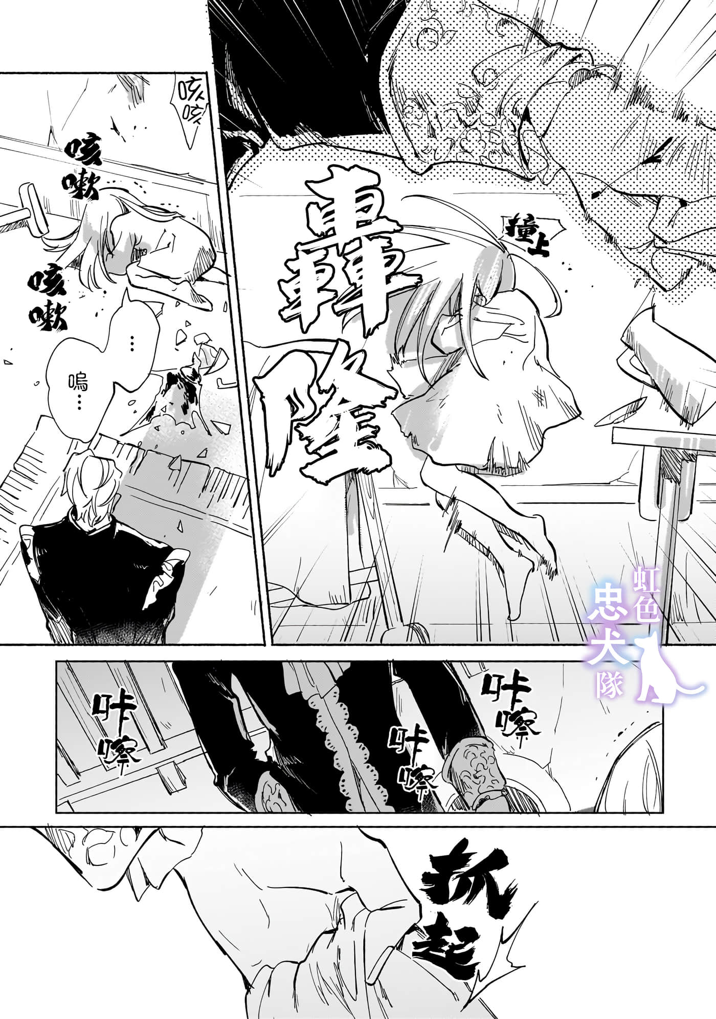 第 5 页