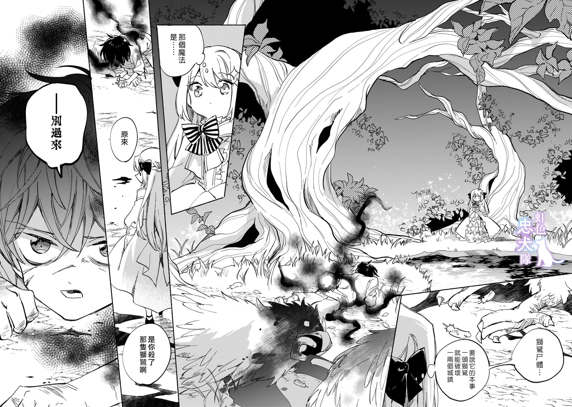 第 22 页