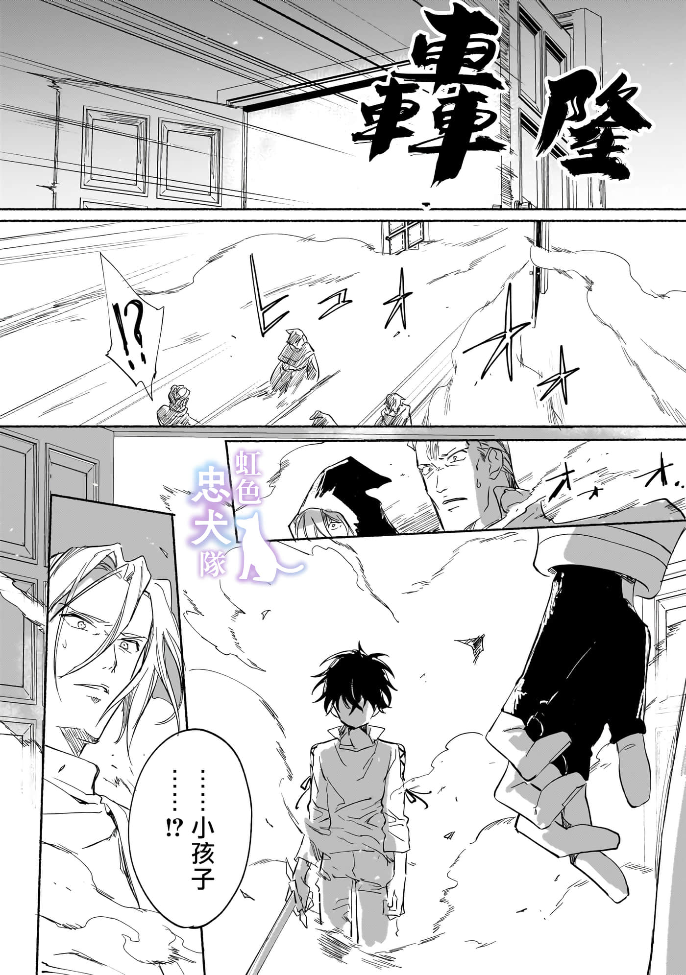 第 32 页