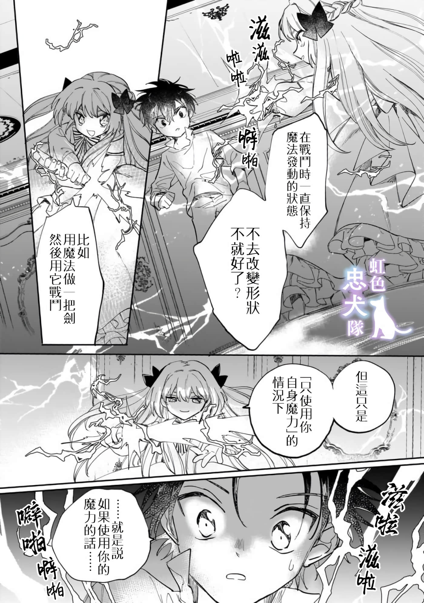 第 22 页