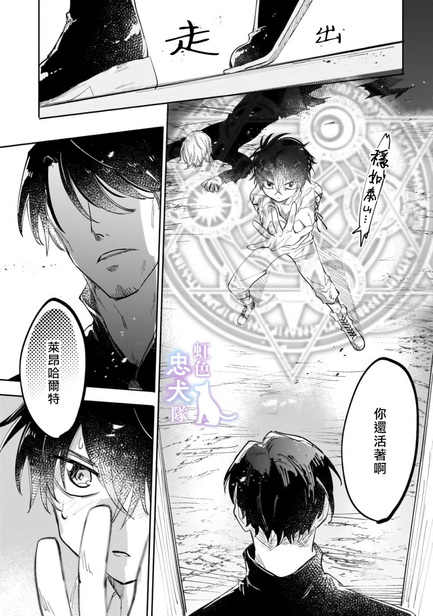 第 27 页