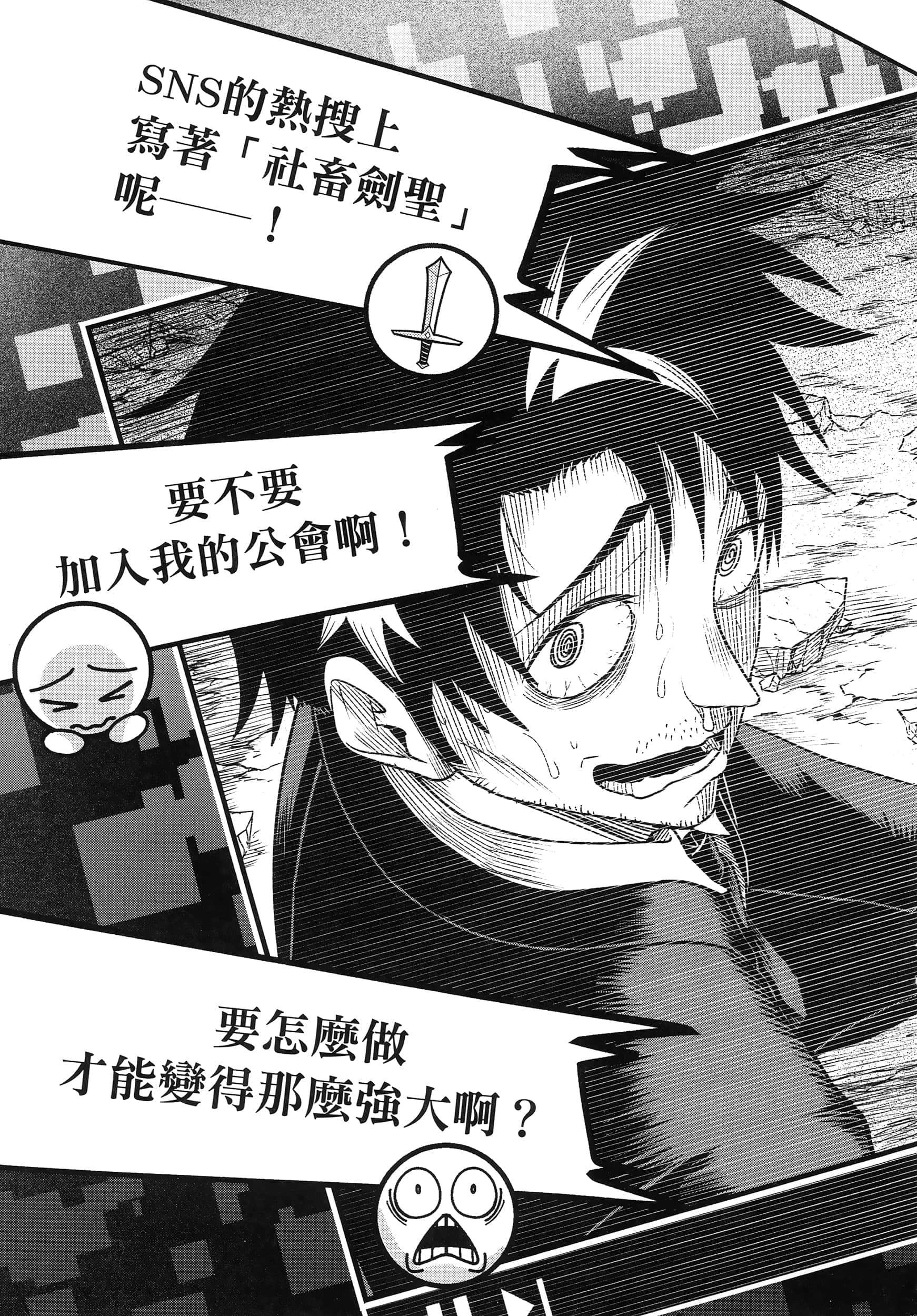 第 107 页