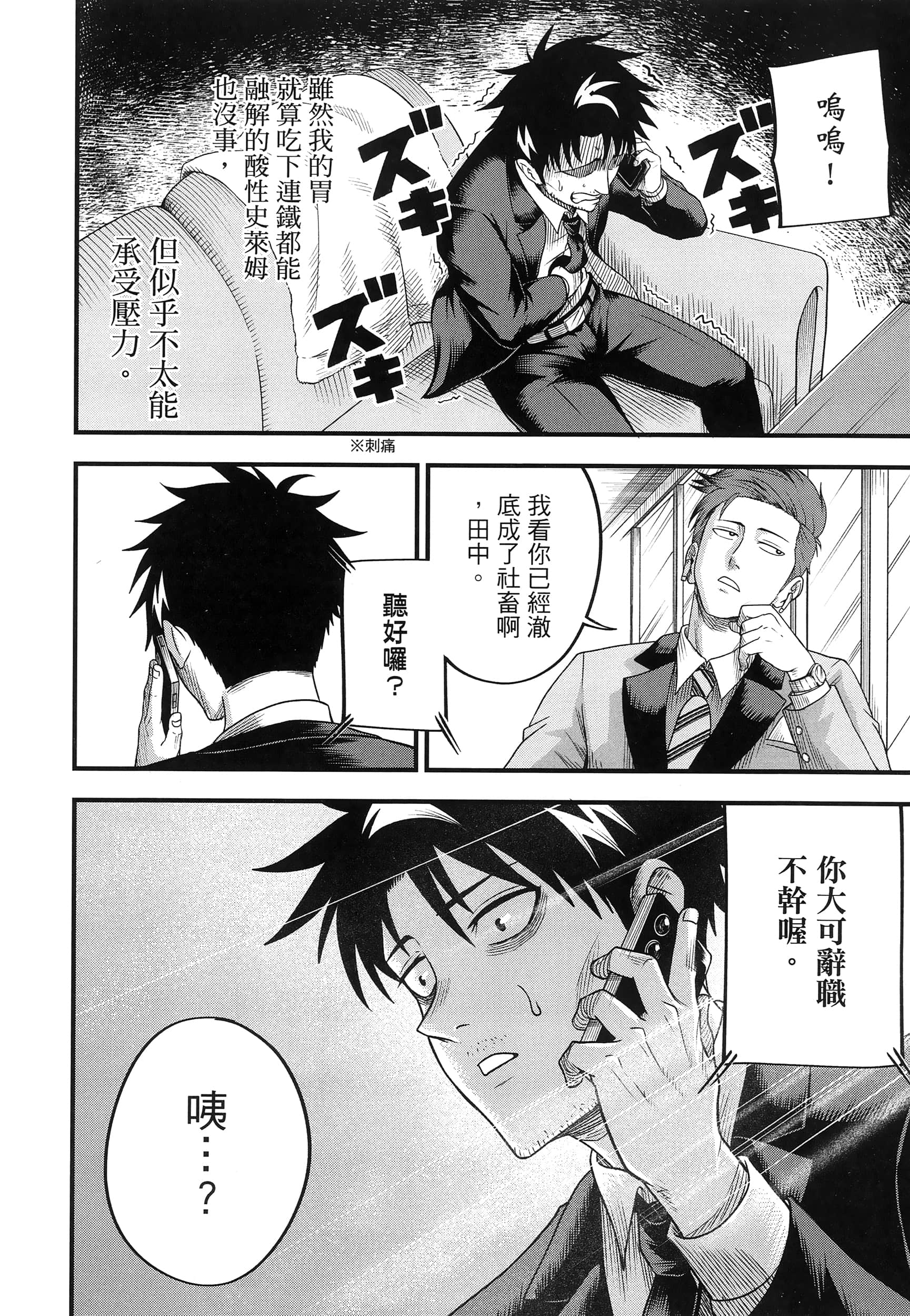 第 126 页