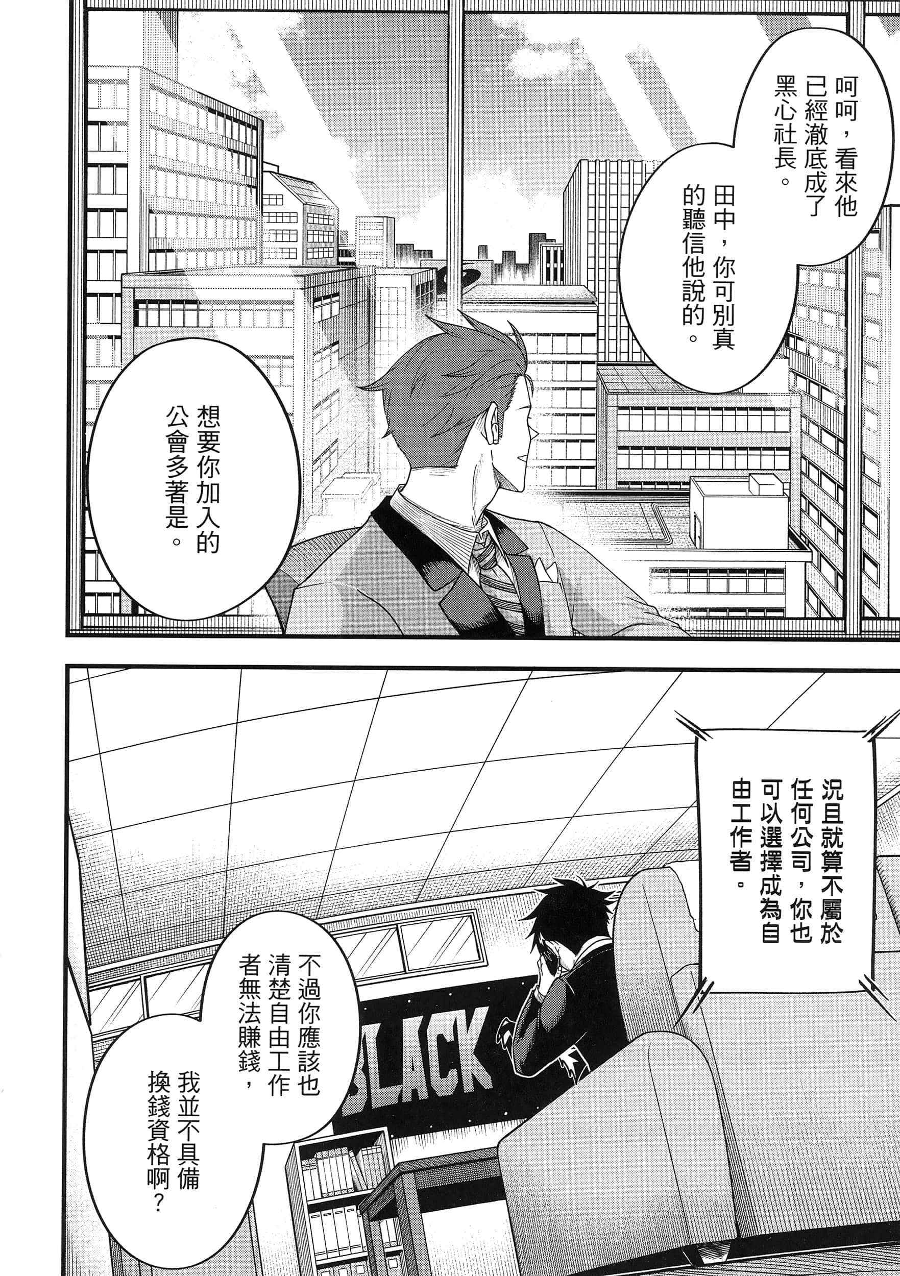 第 130 页