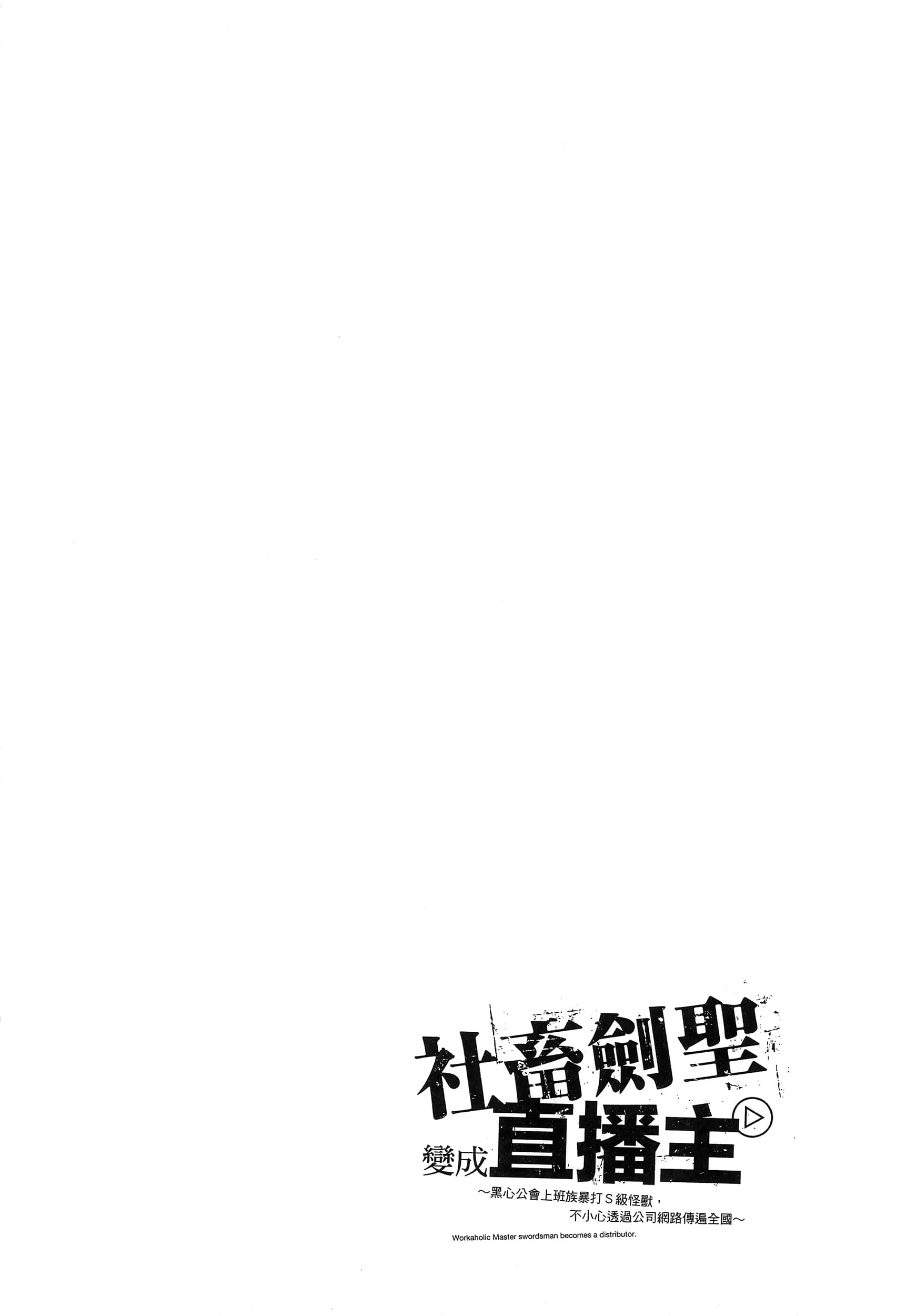 第 142 页