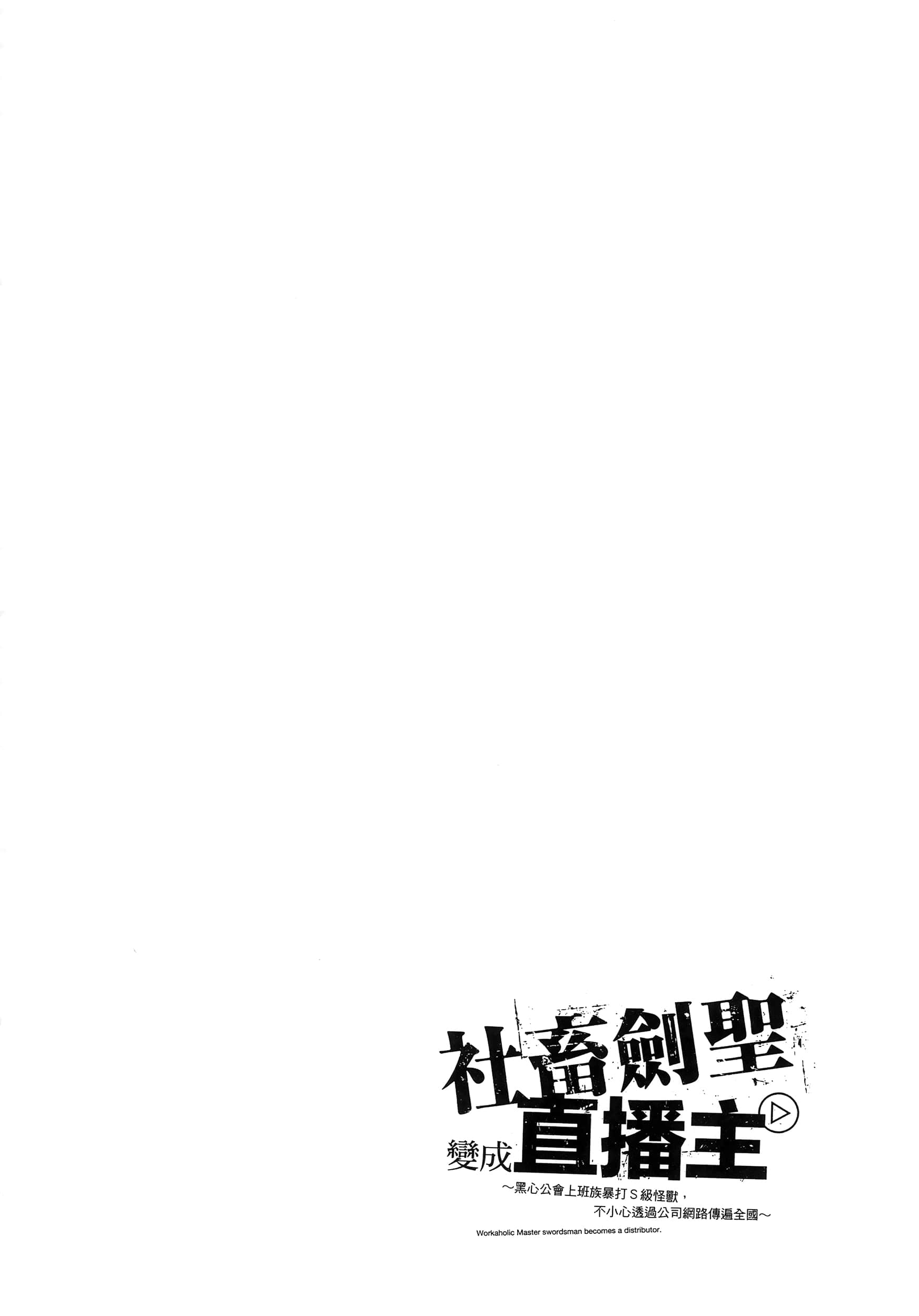 第 184 页