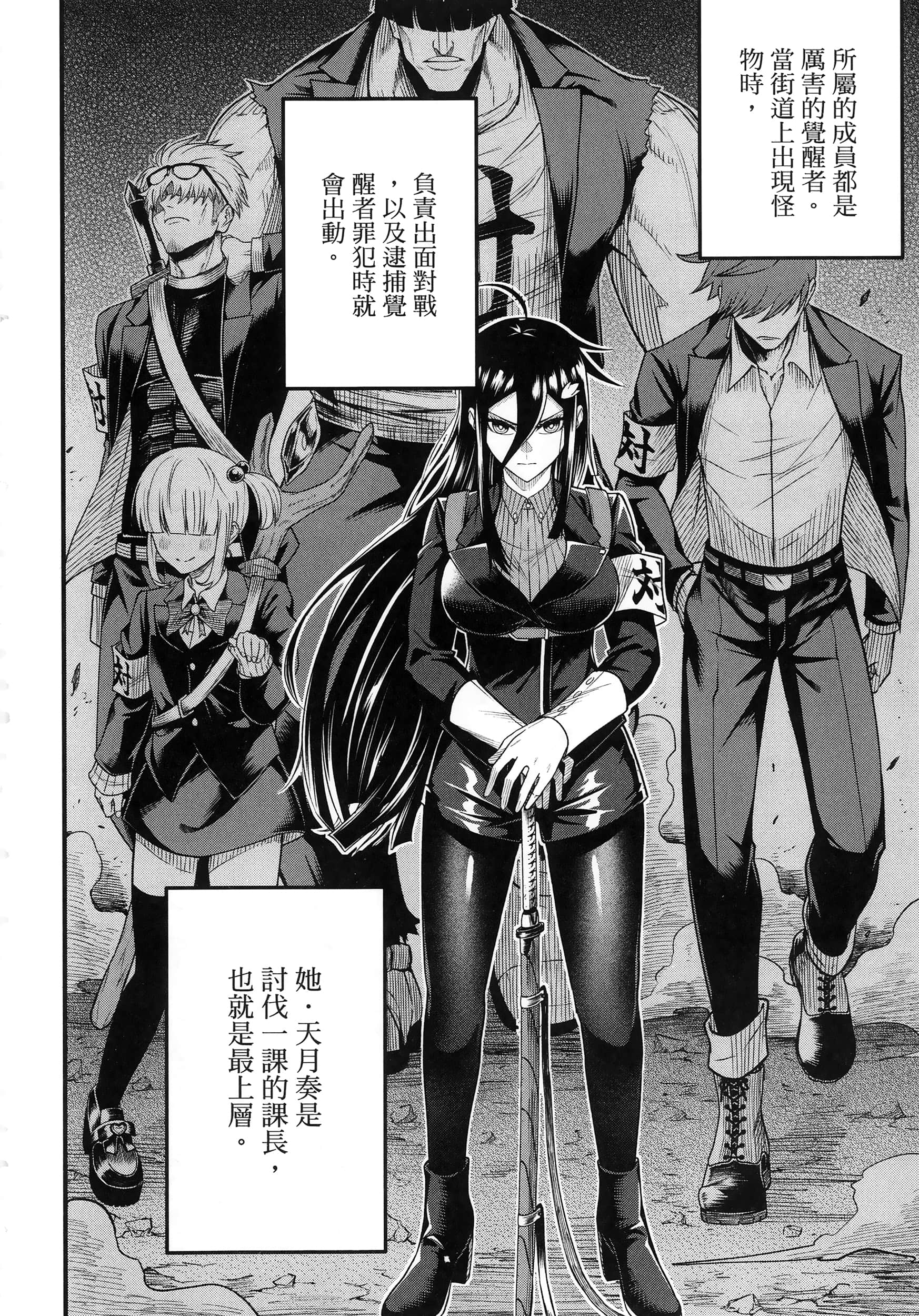 第 224 页
