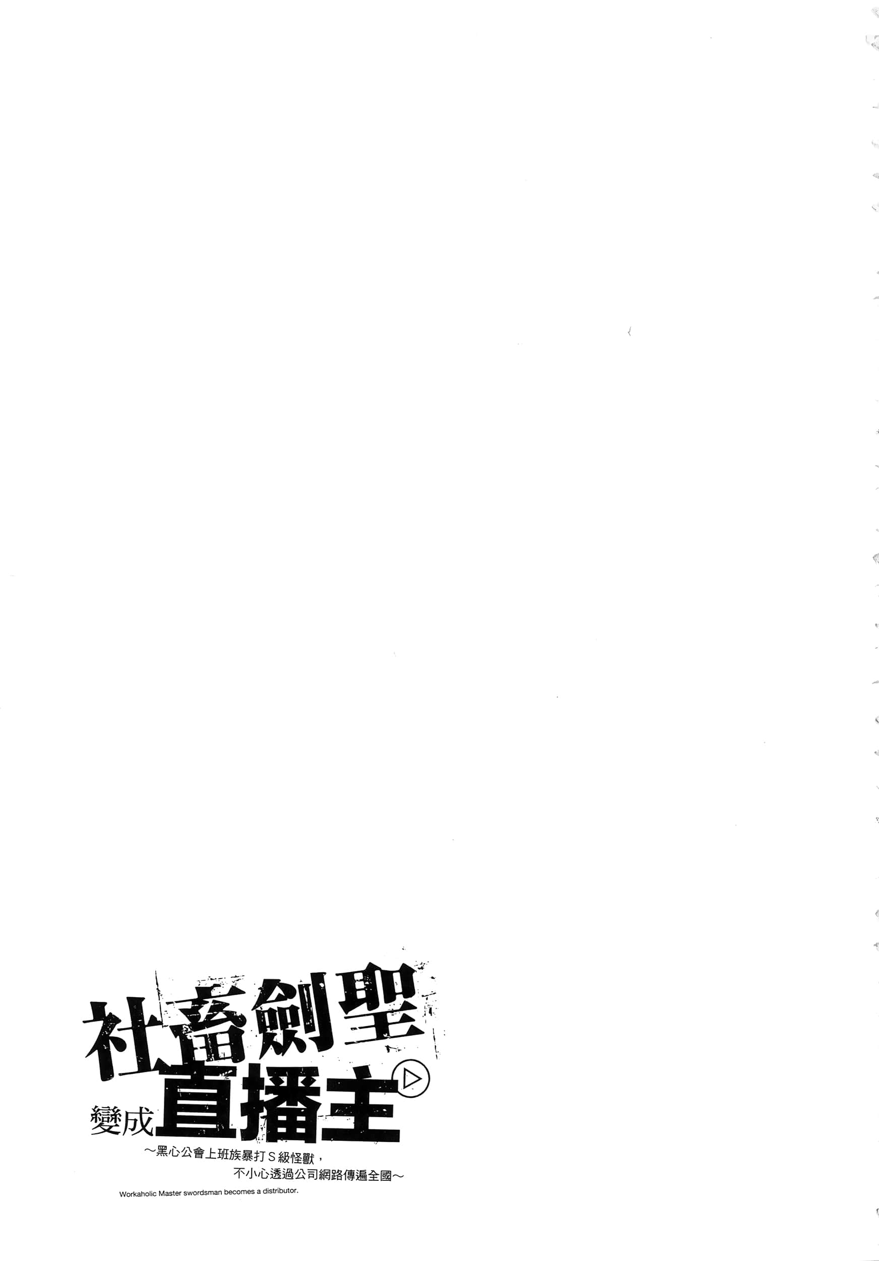 第 235 页