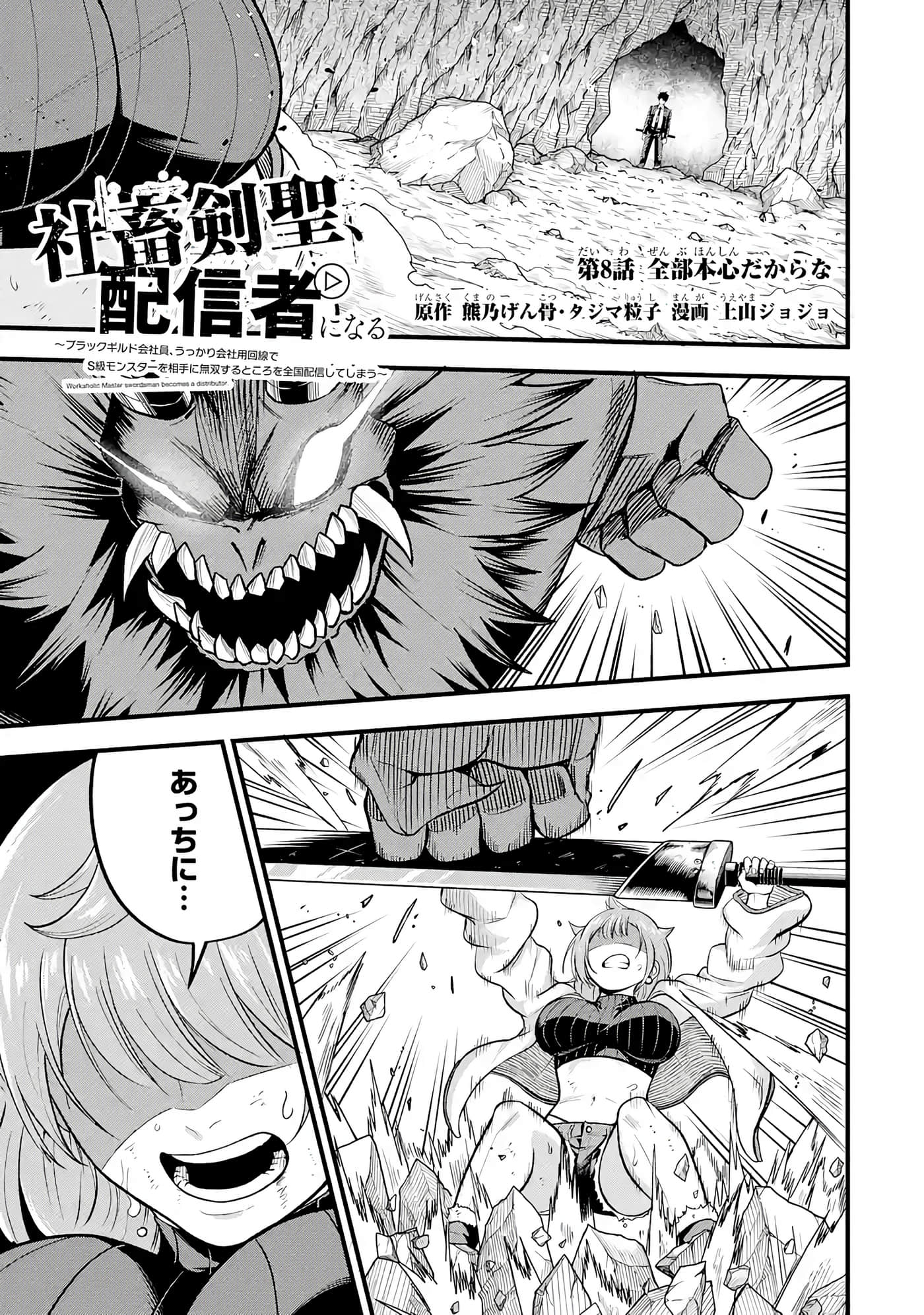 第 114 页