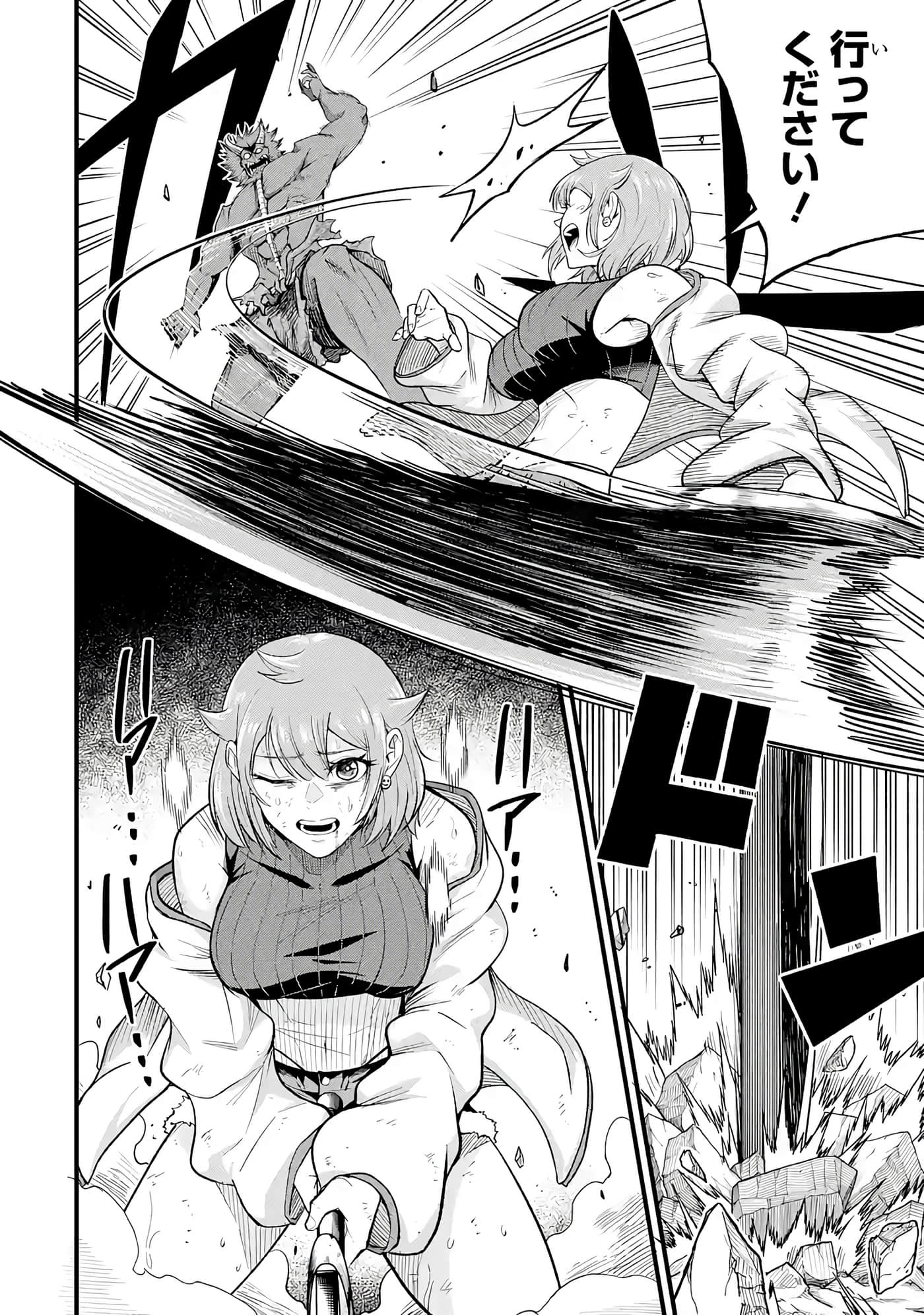 第 115 页