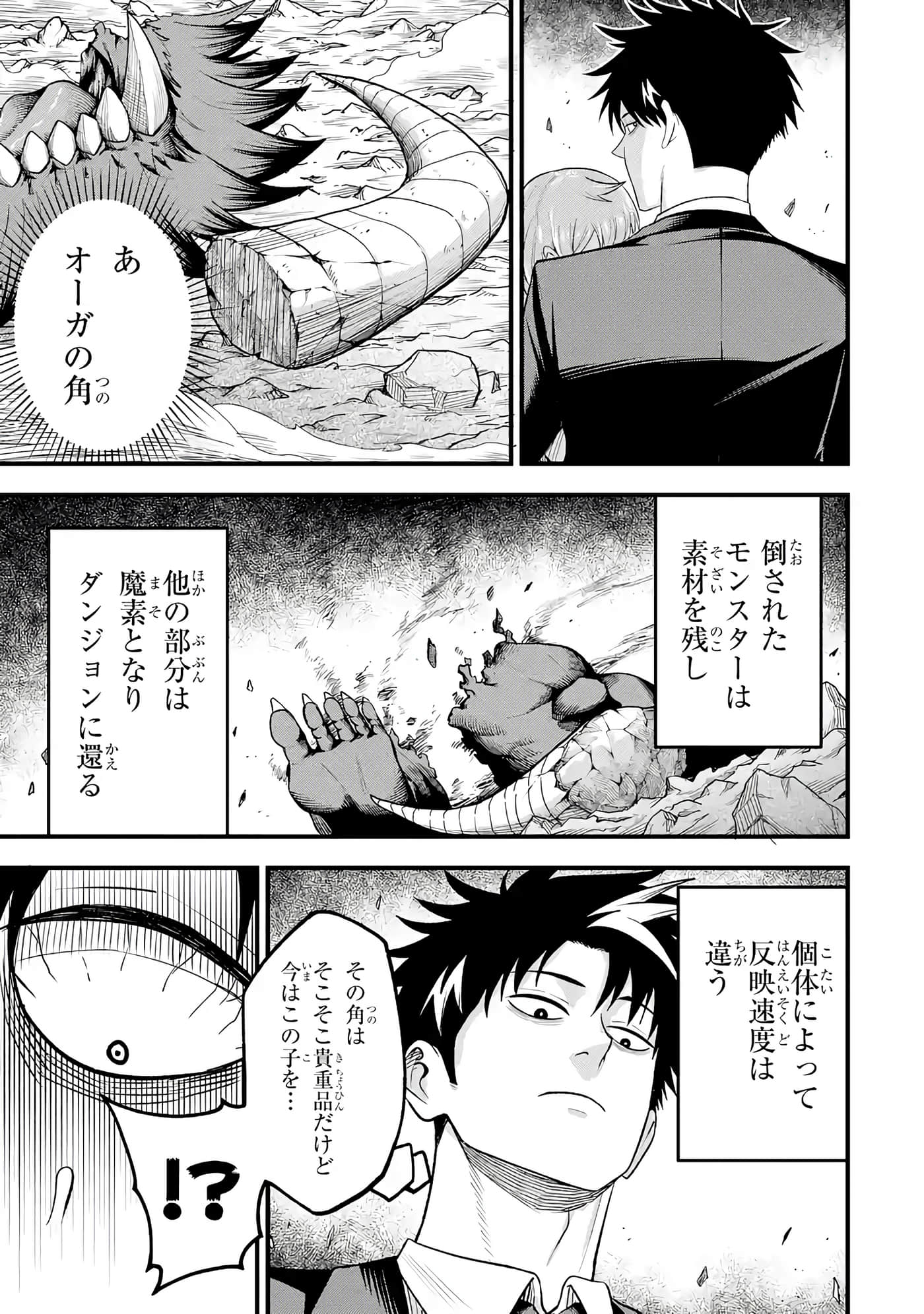 第 126 页