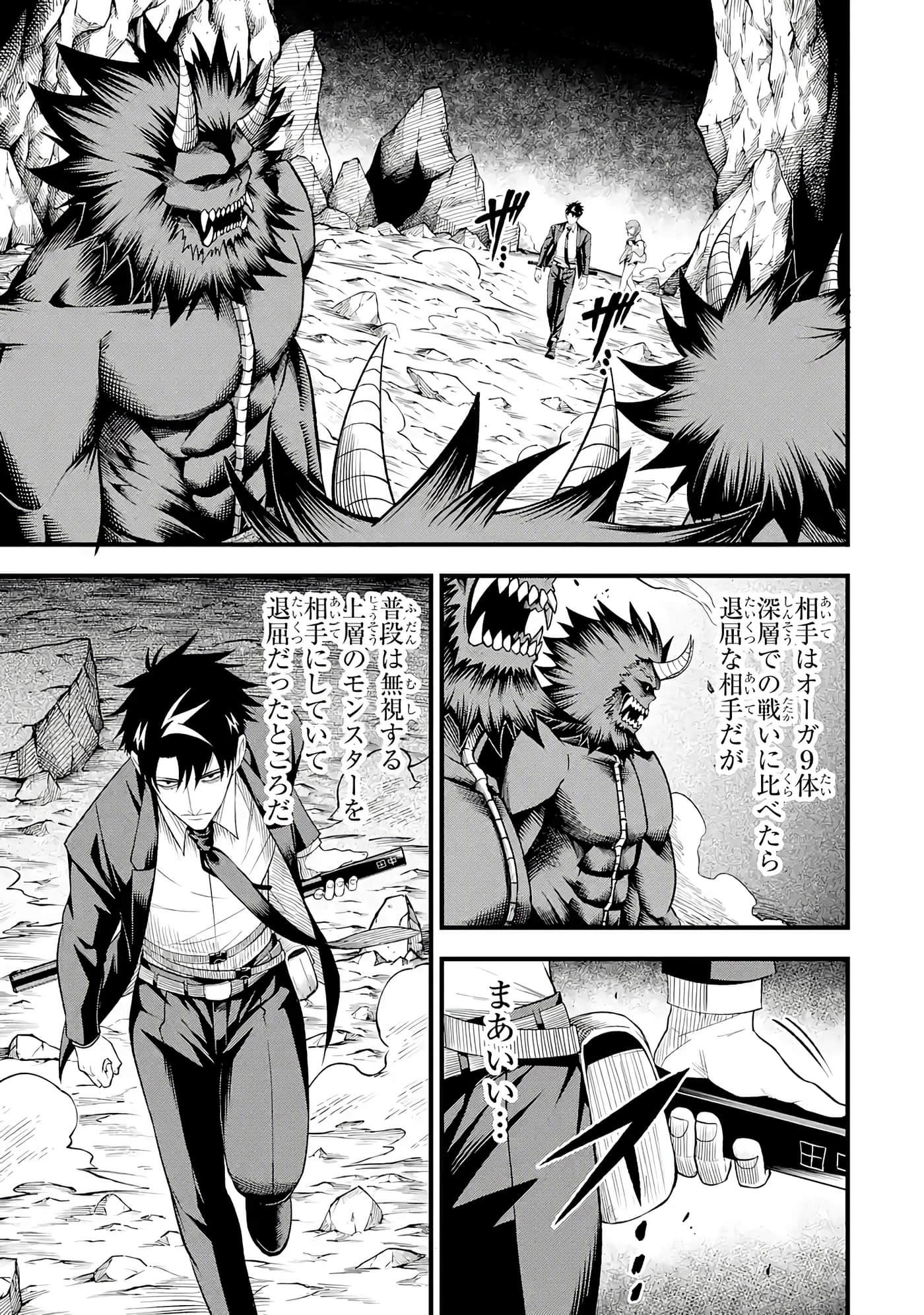 第 134 页