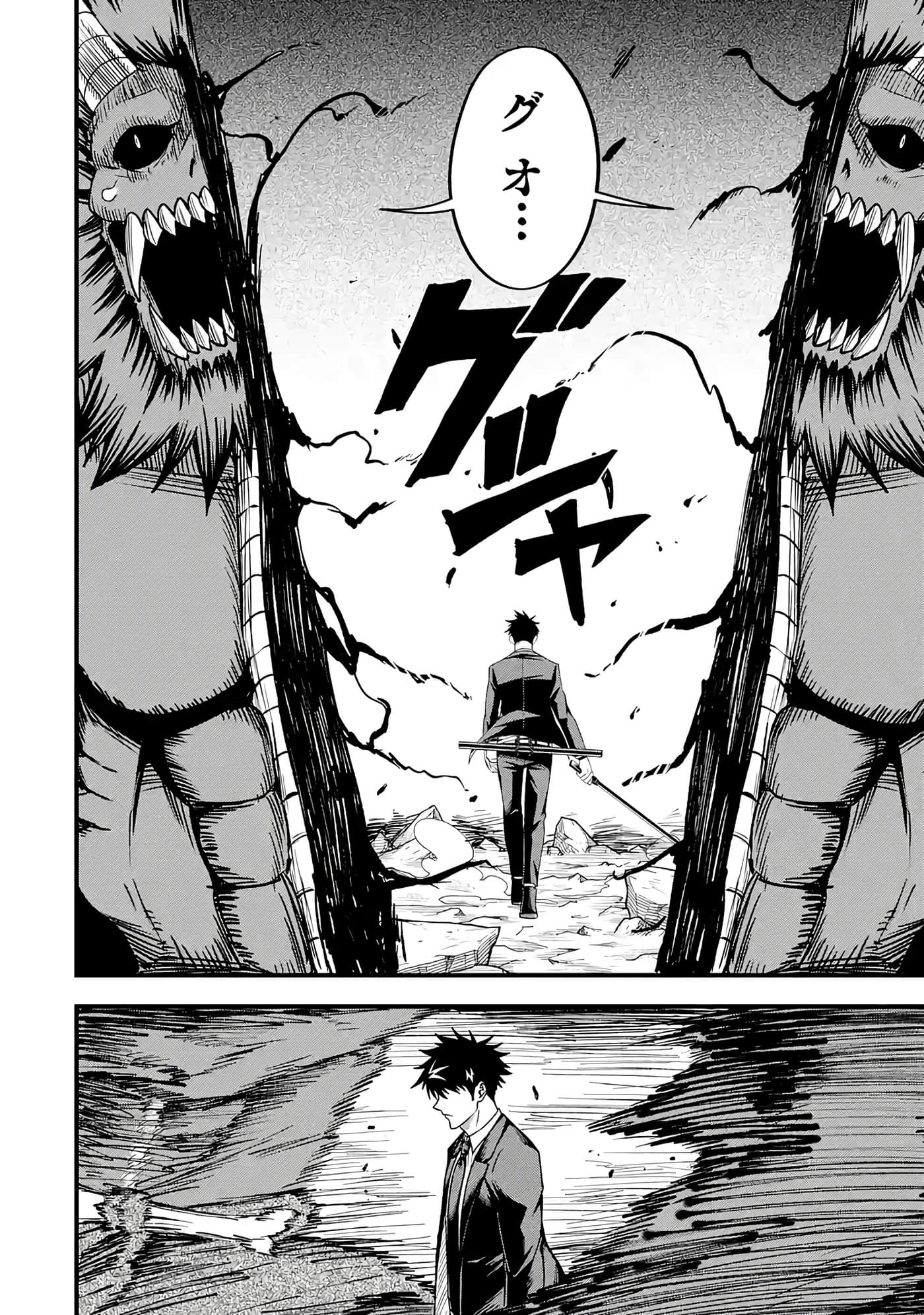 第 139 页