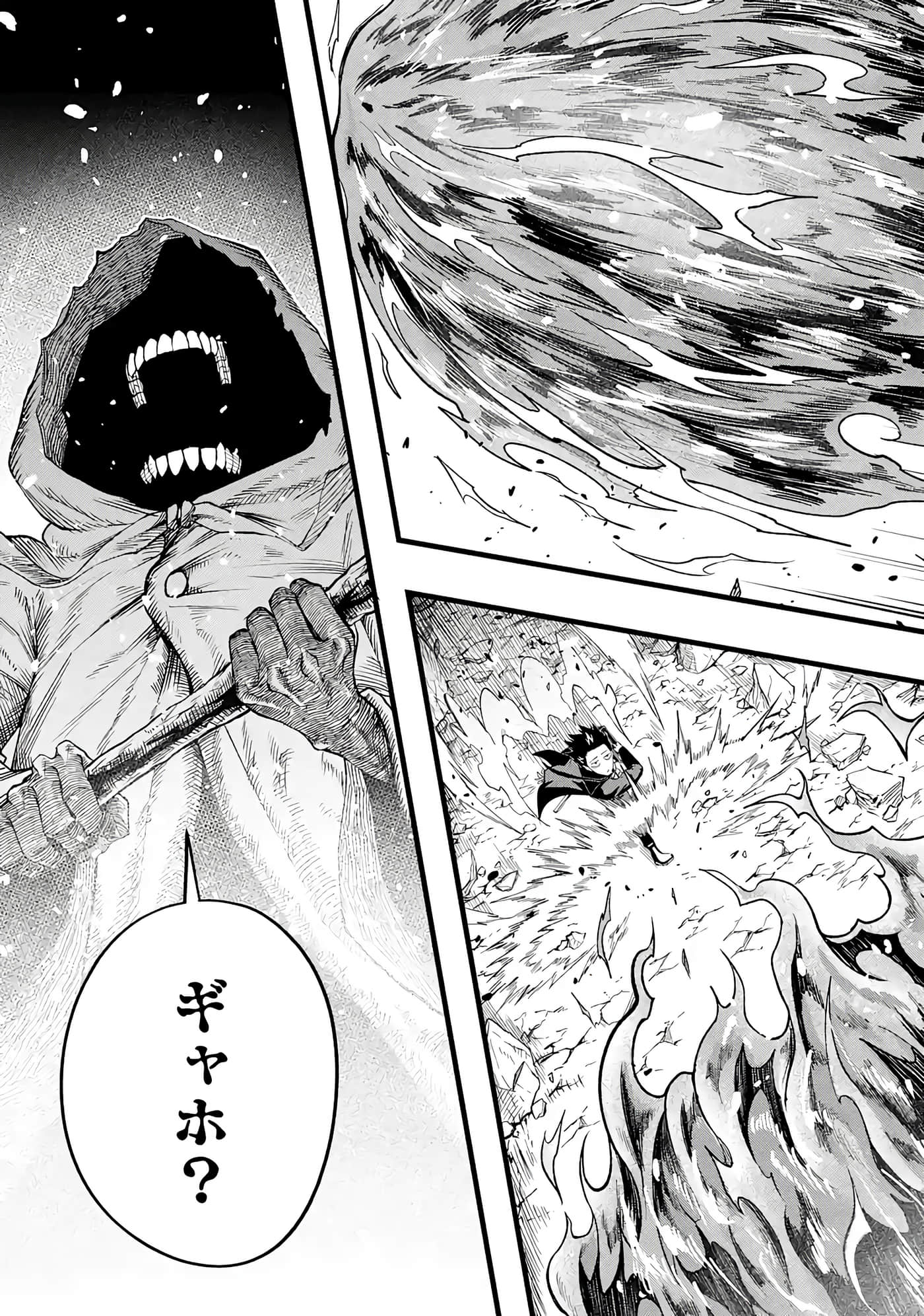 第 40 页