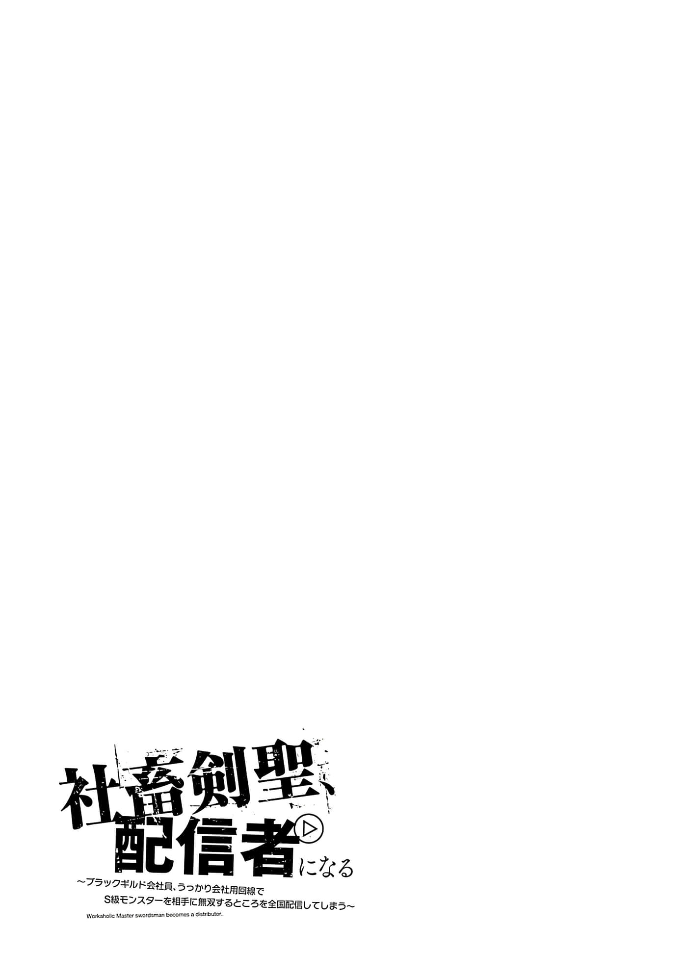 第 84 页