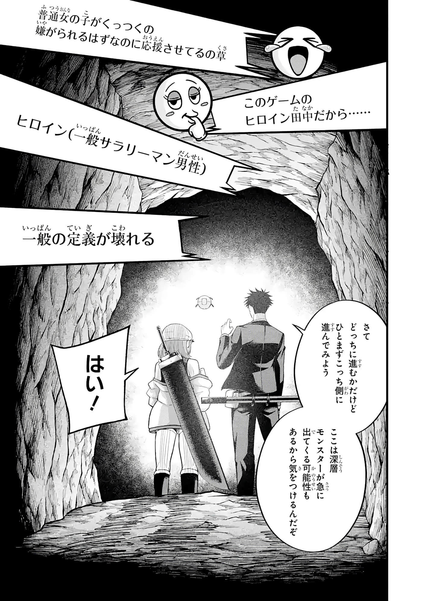 第 124 页