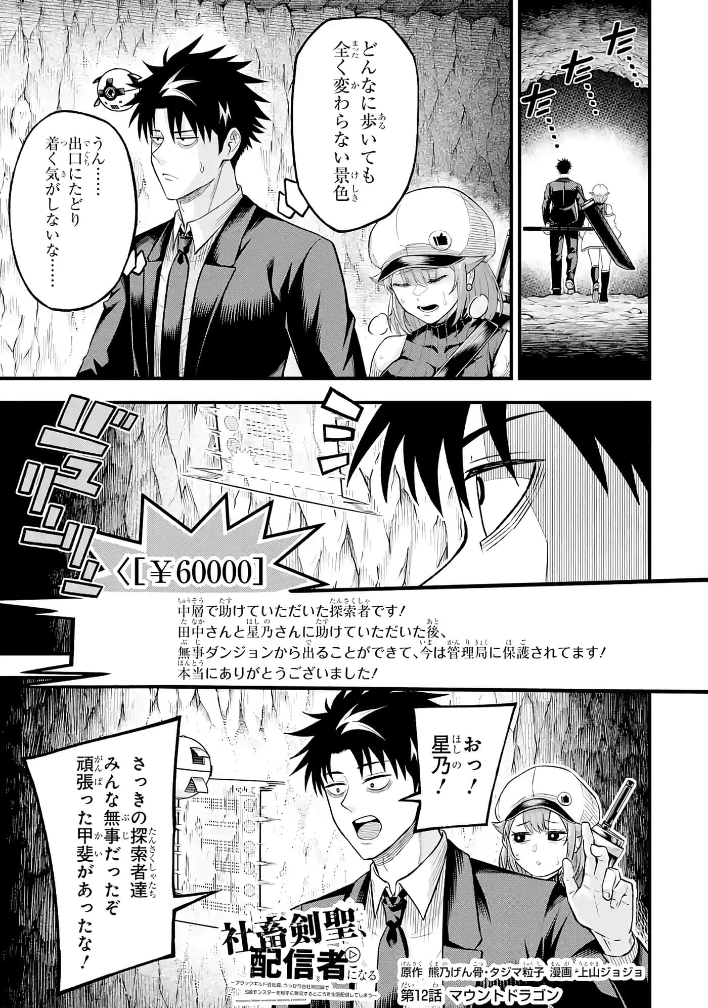 第 126 页