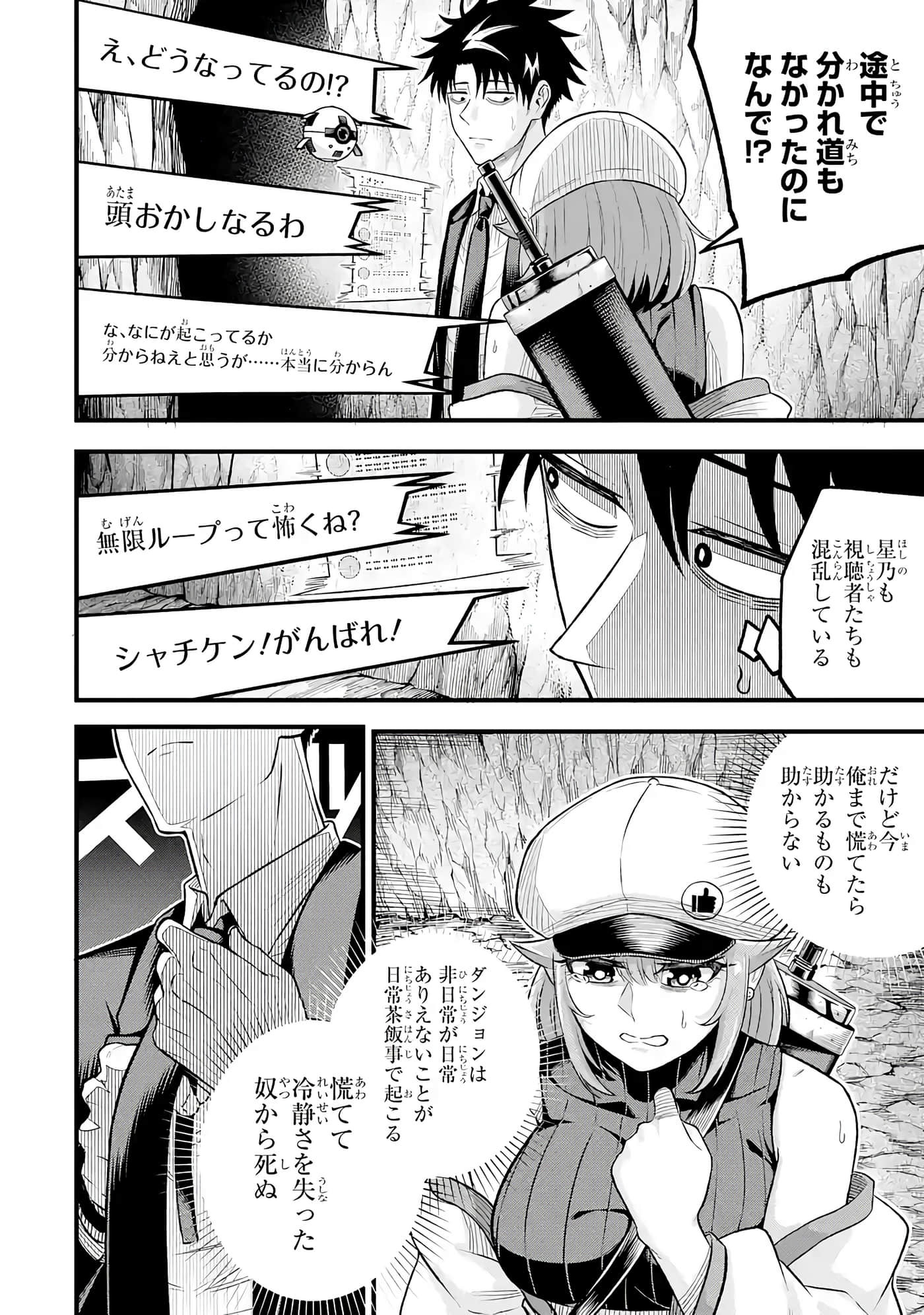 第 129 页