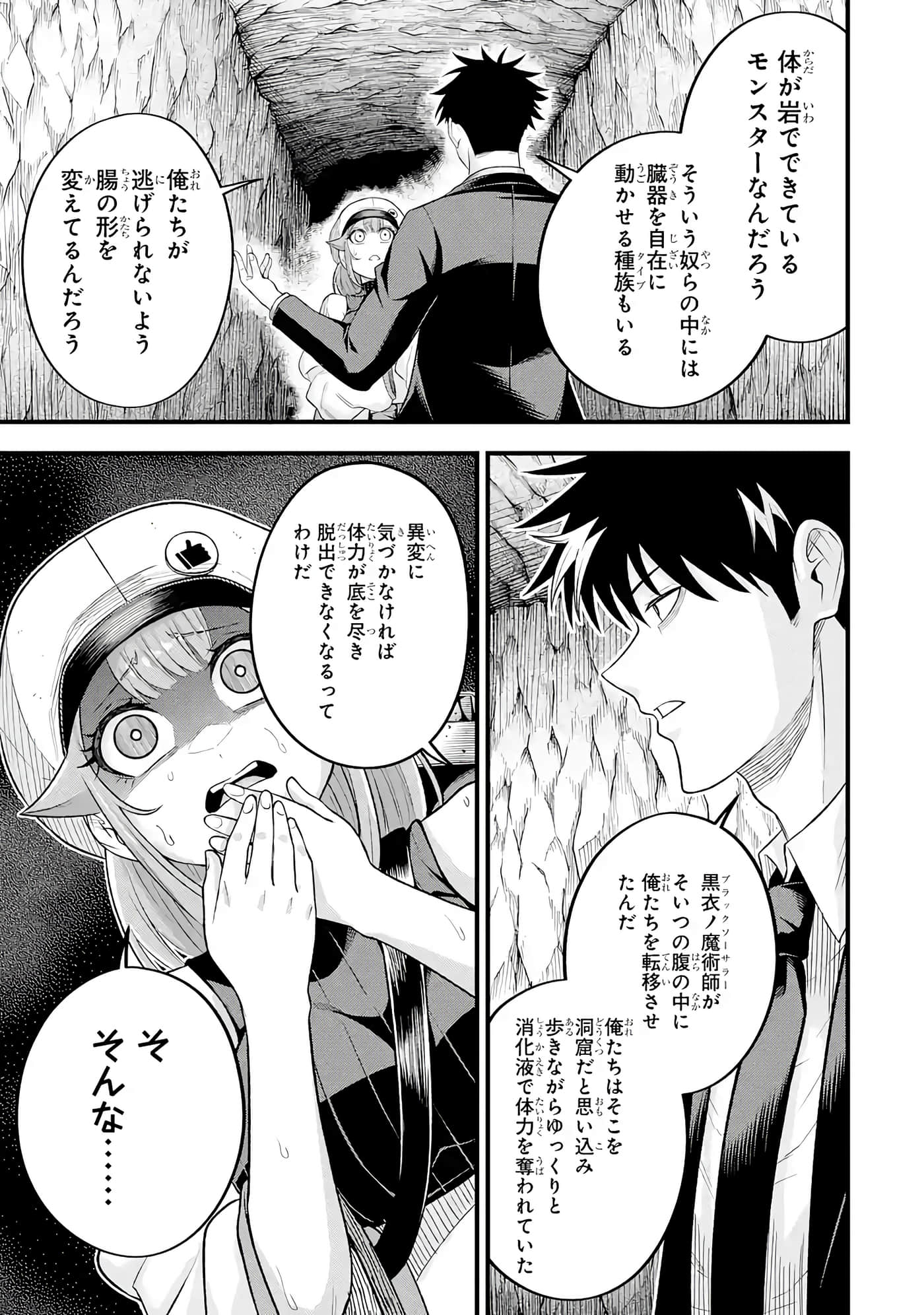 第 134 页