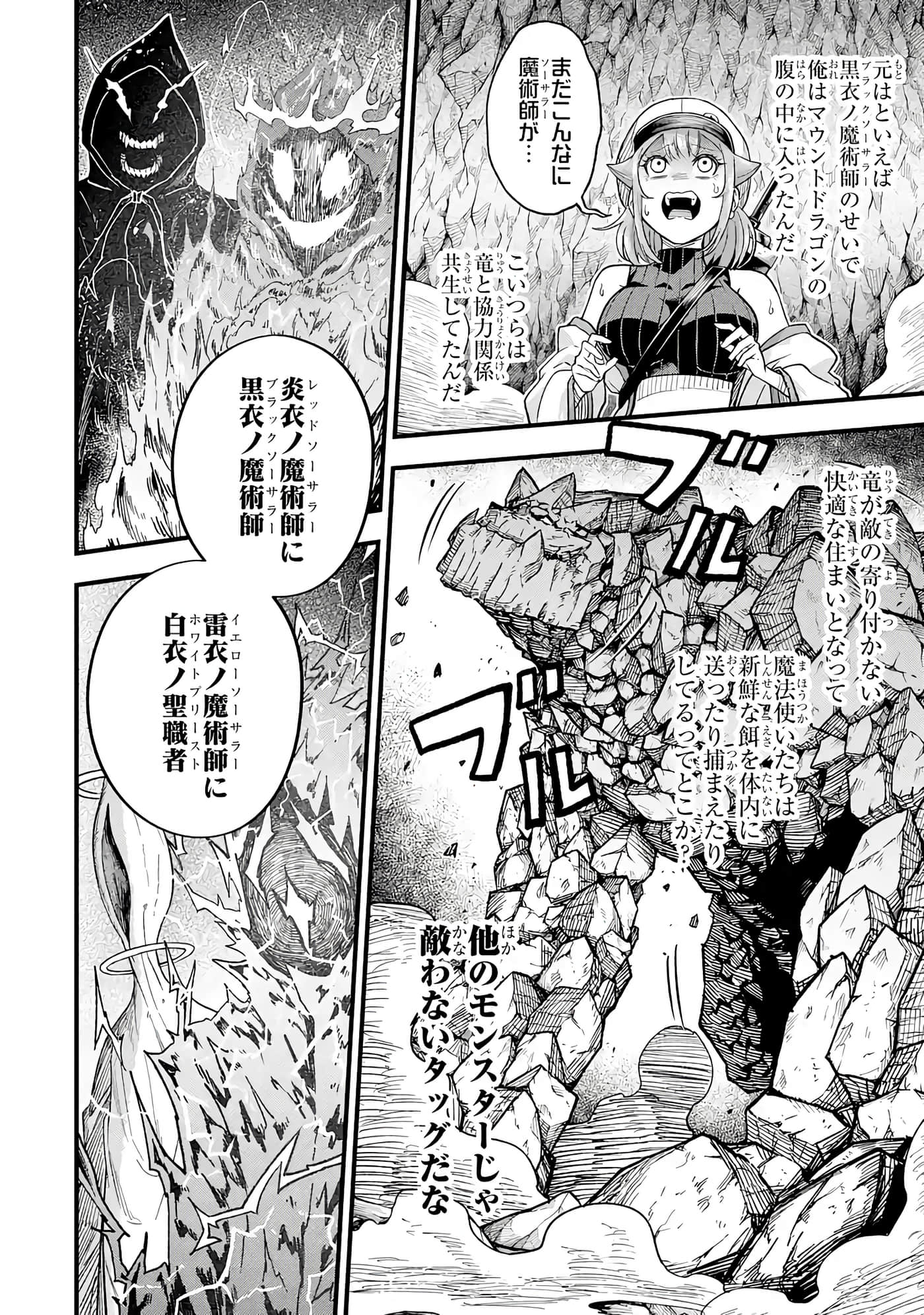 第 181 页