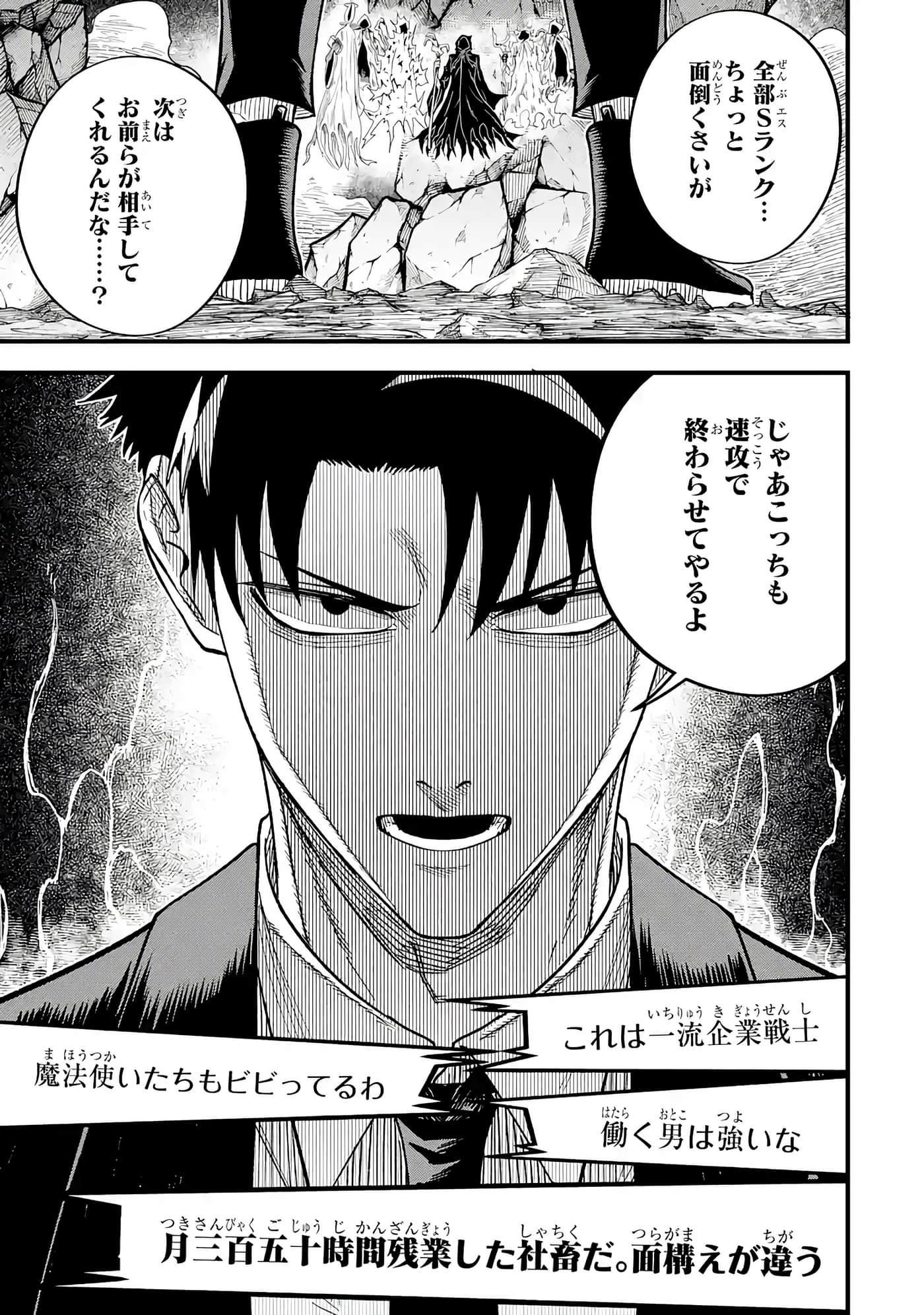 第 182 页