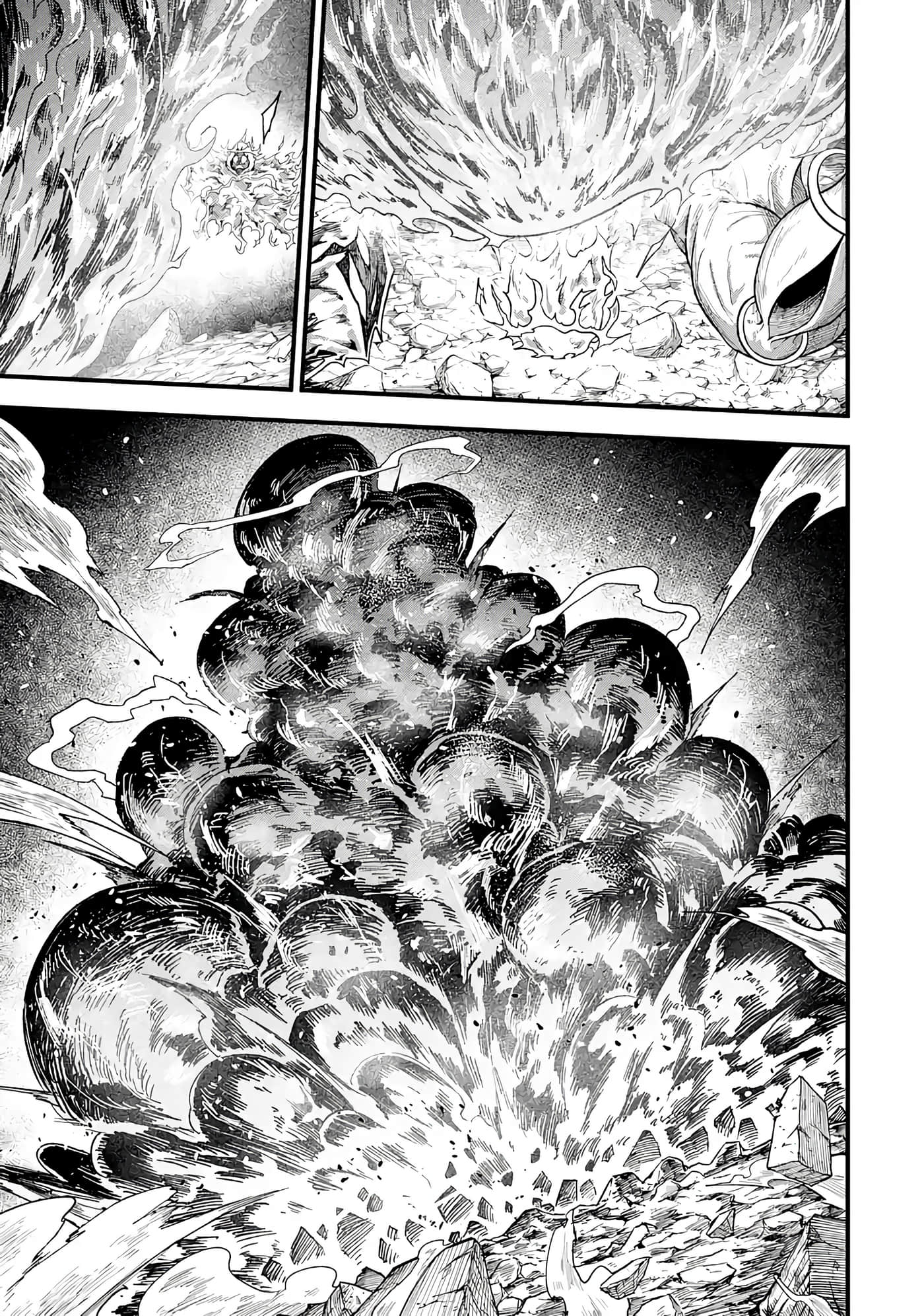 第 186 页