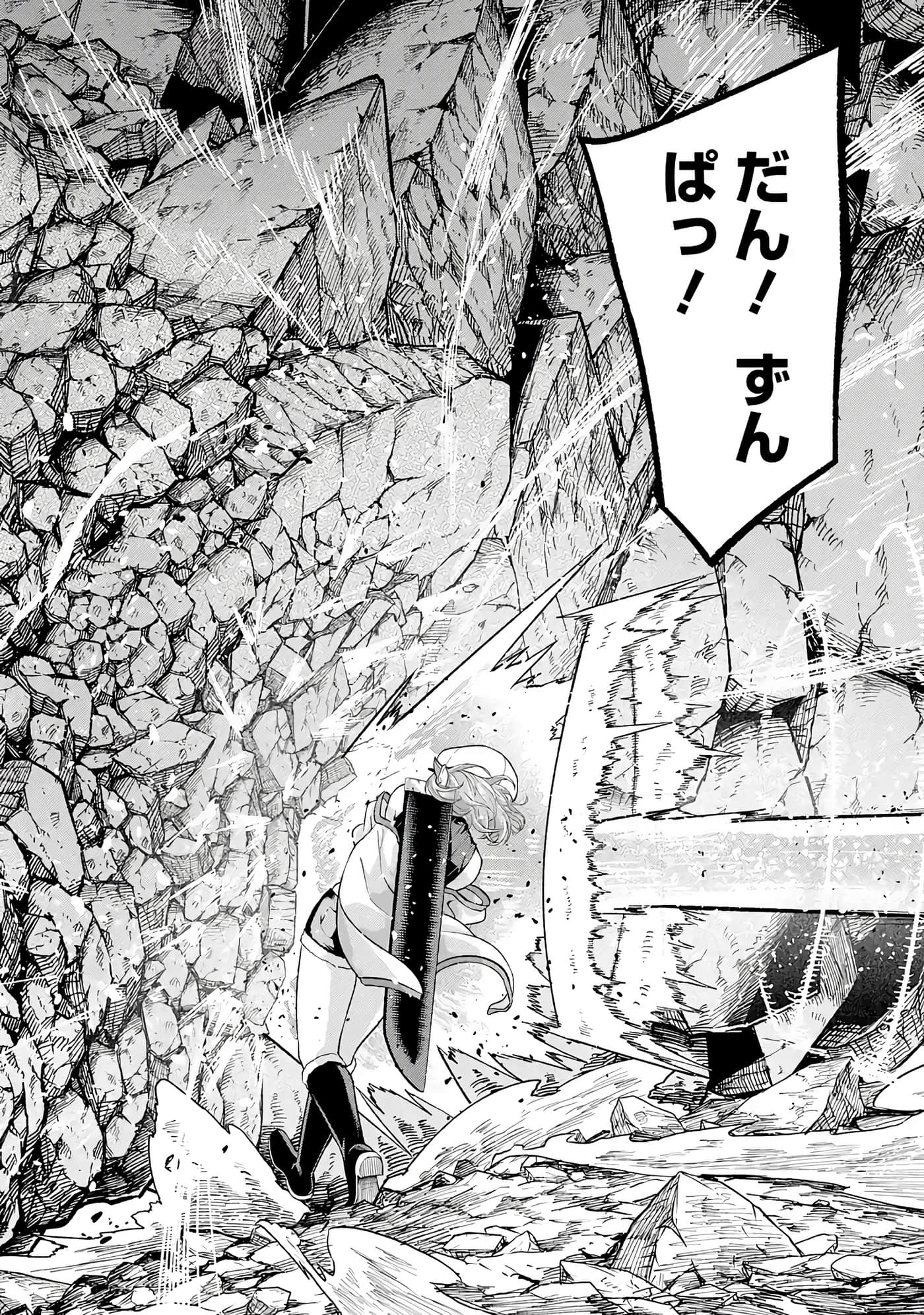 第 199 页